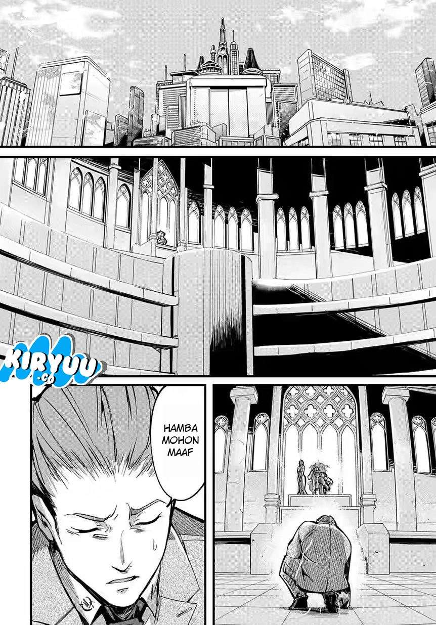 The Kingdoms of Ruin Chapter 1 – halaman 14