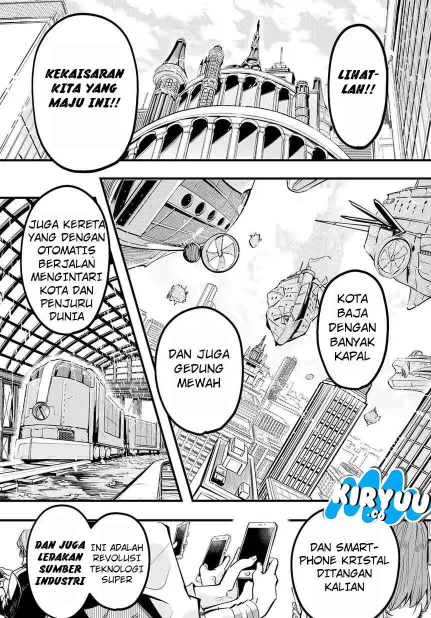 The Kingdoms of Ruin Chapter 1 – halaman 27