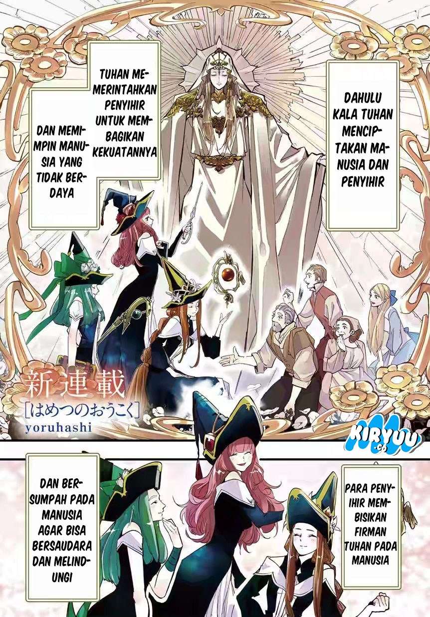 The Kingdoms of Ruin Chapter 1 – halaman 3