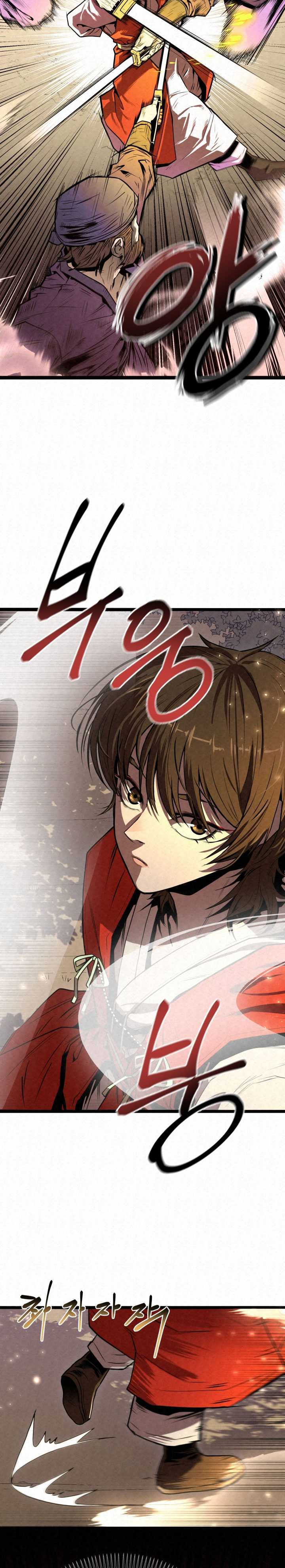 The Legend of the Black Fox Master of Mount Kunlun's Sword Chapter 1 – halaman 40