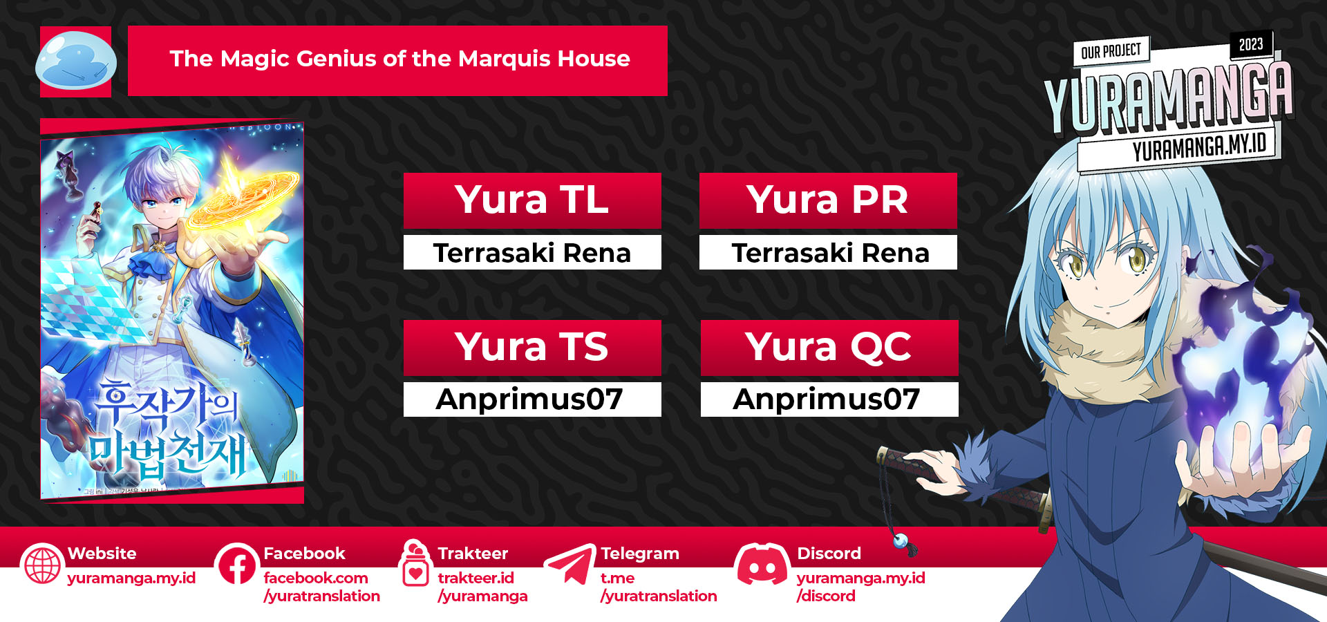 The Magic Genius of the Marquis House Chapter 1 – halaman 1