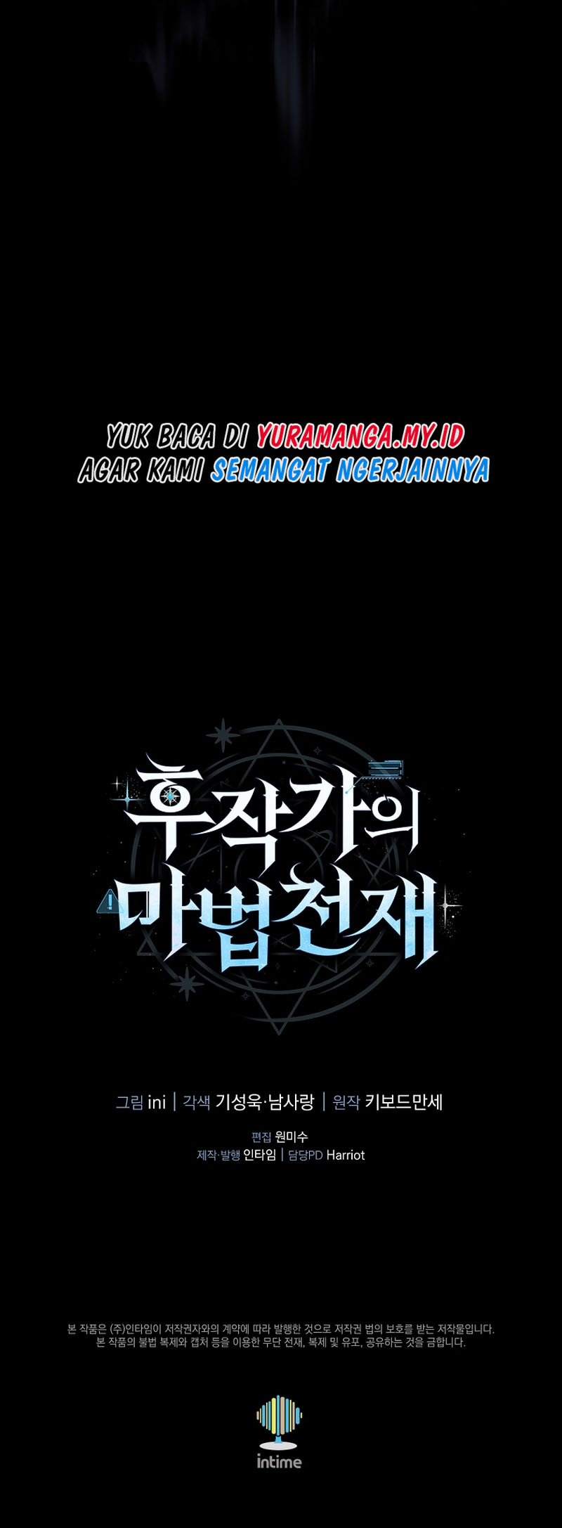 The Magic Genius of the Marquis House Chapter 1 – halaman 18