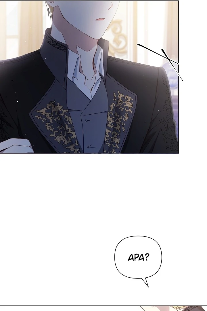 The Male Lead's Father is So Handsome That It's a Big Deal Chapter 1 – halaman 65