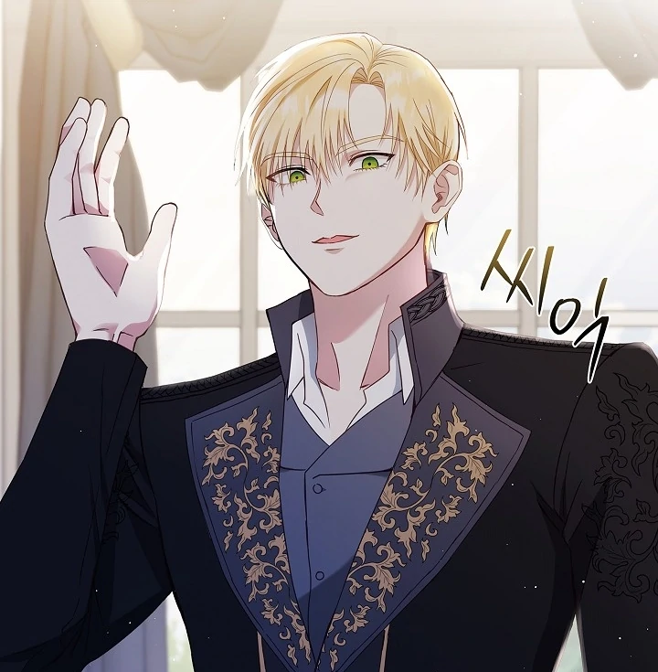 The Male Lead's Father is So Handsome That It's a Big Deal Chapter 1 – halaman 91