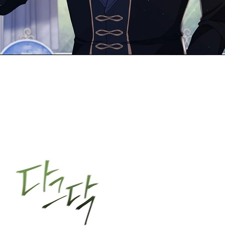 The Male Lead's Father is So Handsome That It's a Big Deal Chapter 1 – halaman 92