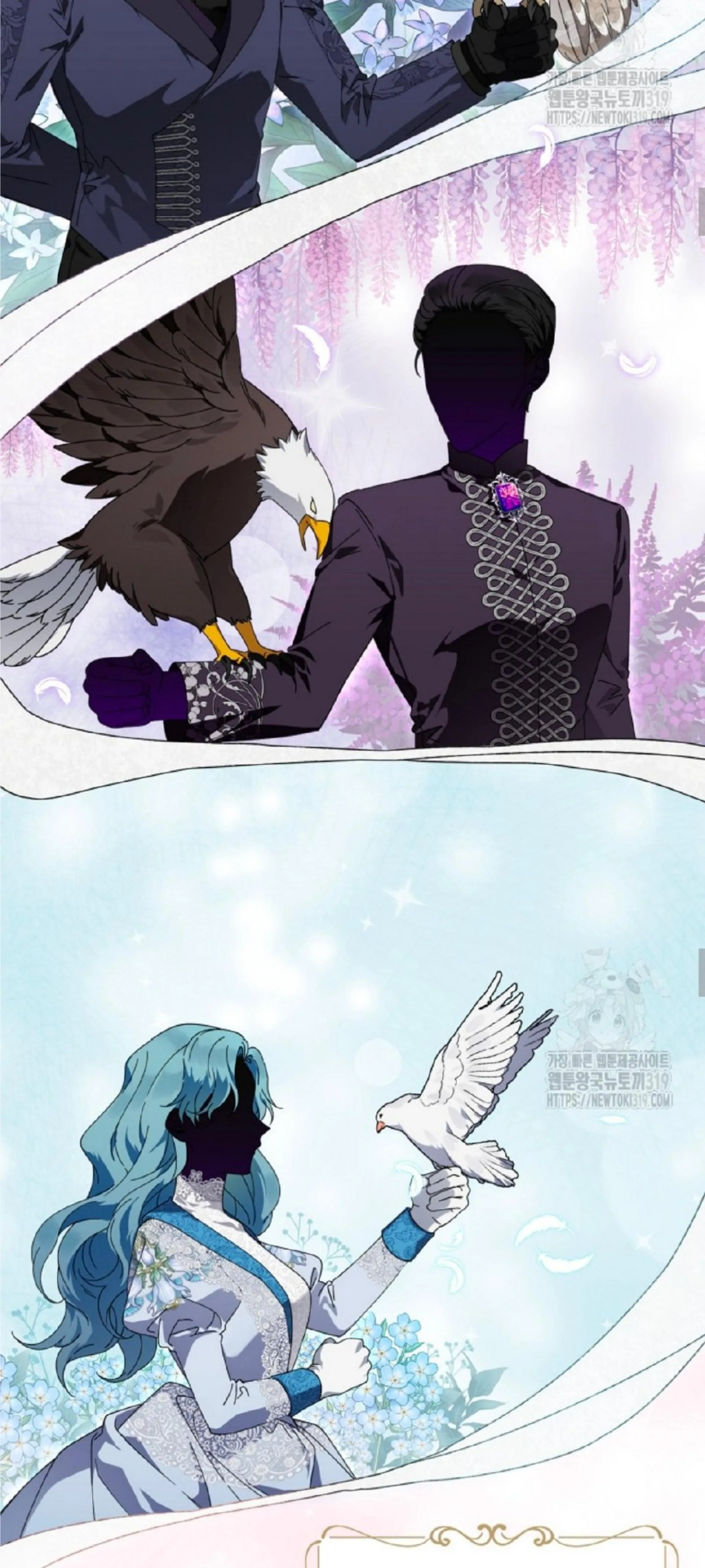 The New Empress Chapter 0 – halaman 14