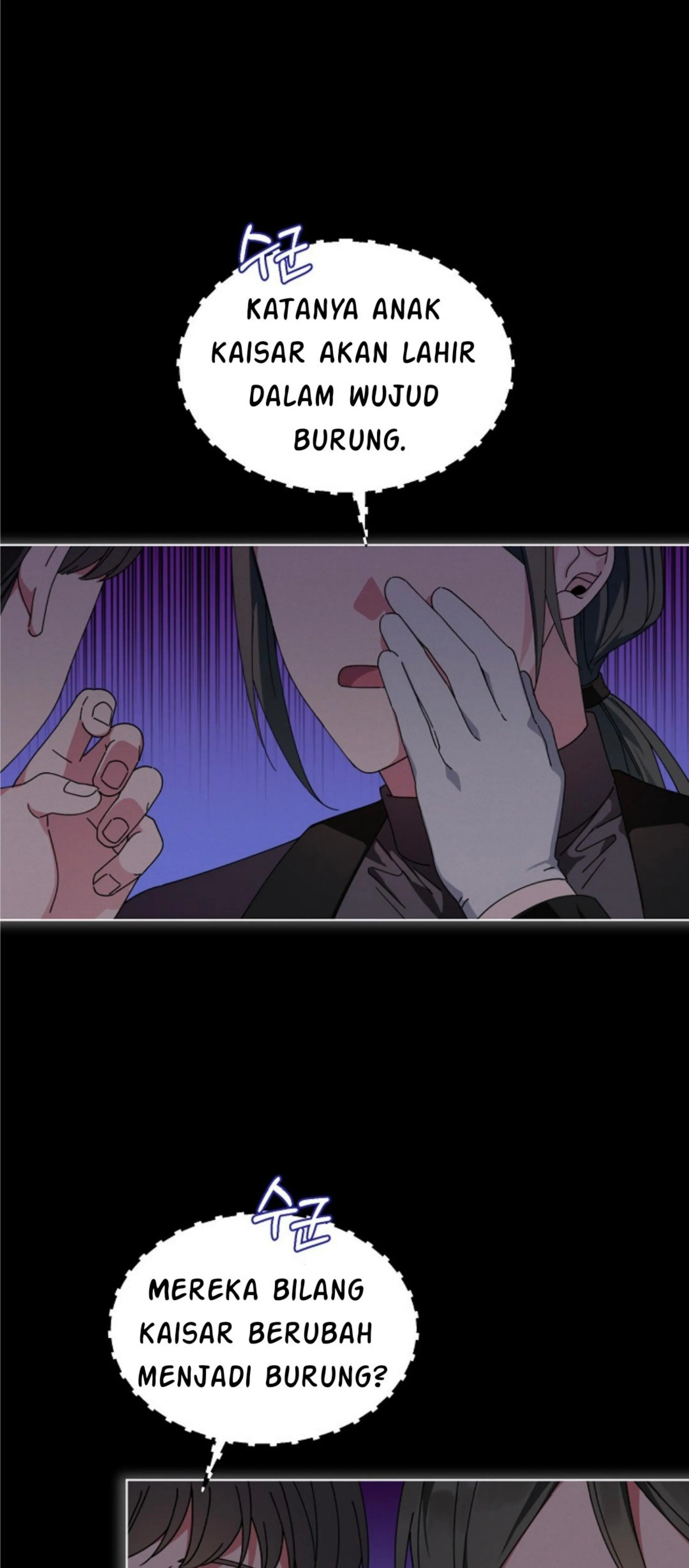 The New Empress Chapter 0 – halaman 22