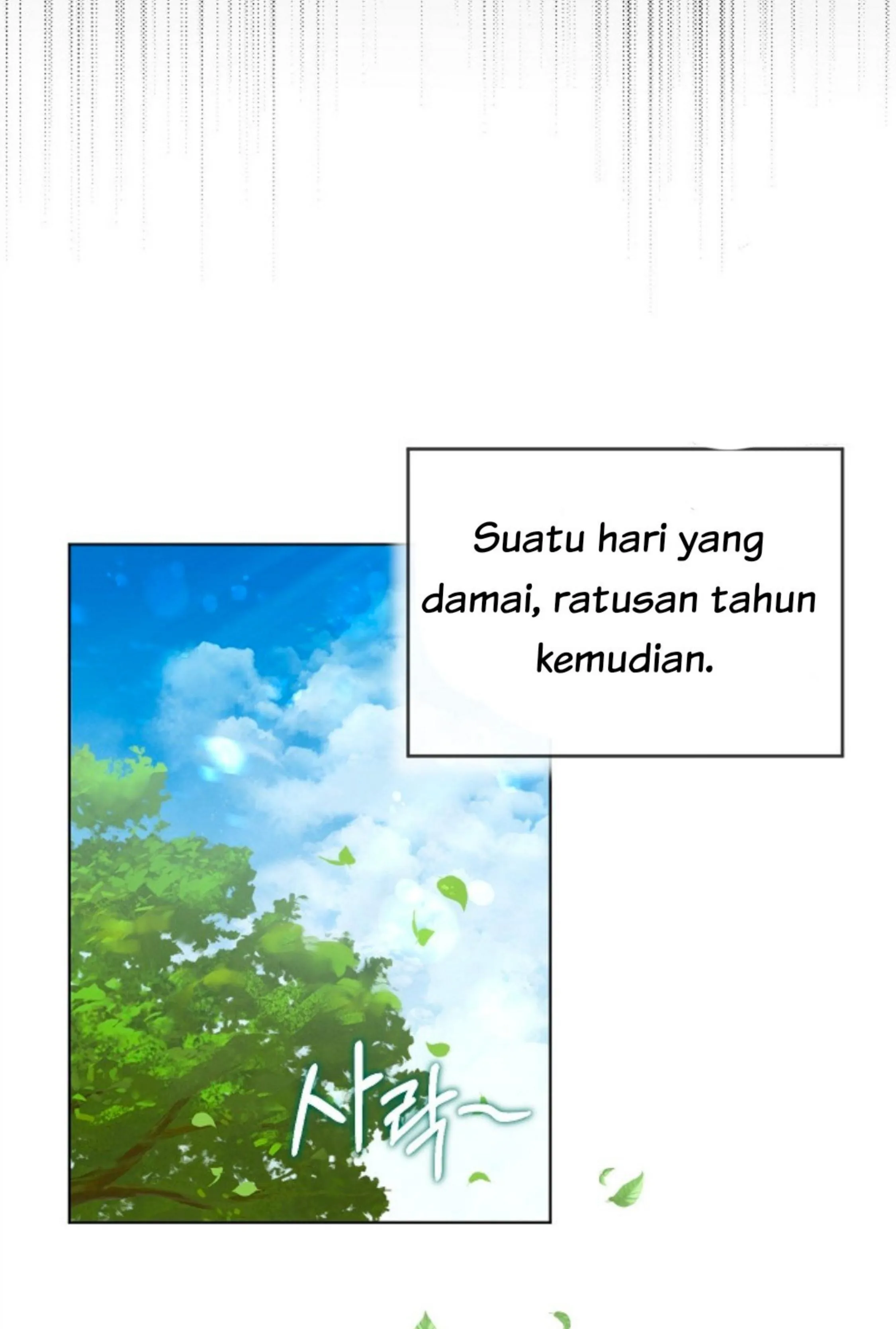 The New Empress Chapter 0 – halaman 25
