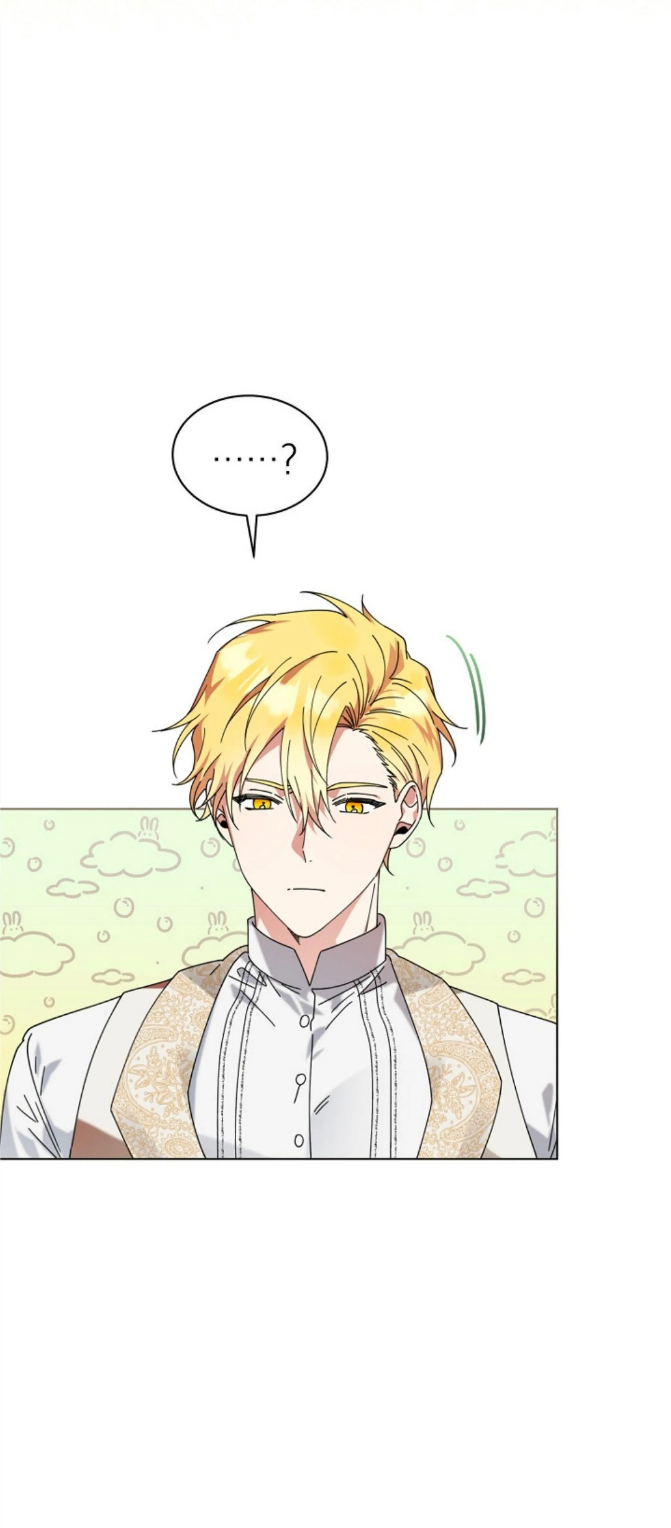The New Empress Chapter 0 – halaman 28