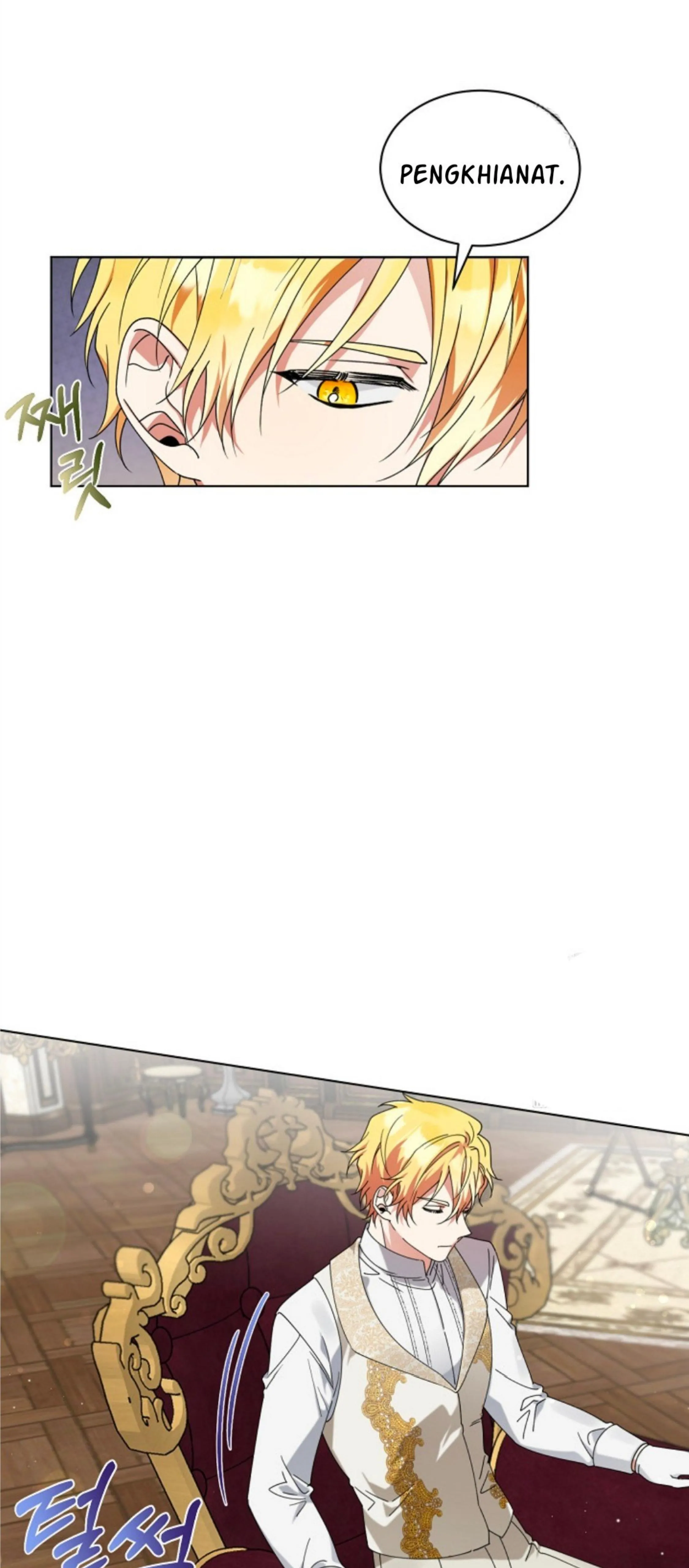 The New Empress Chapter 0 – halaman 34