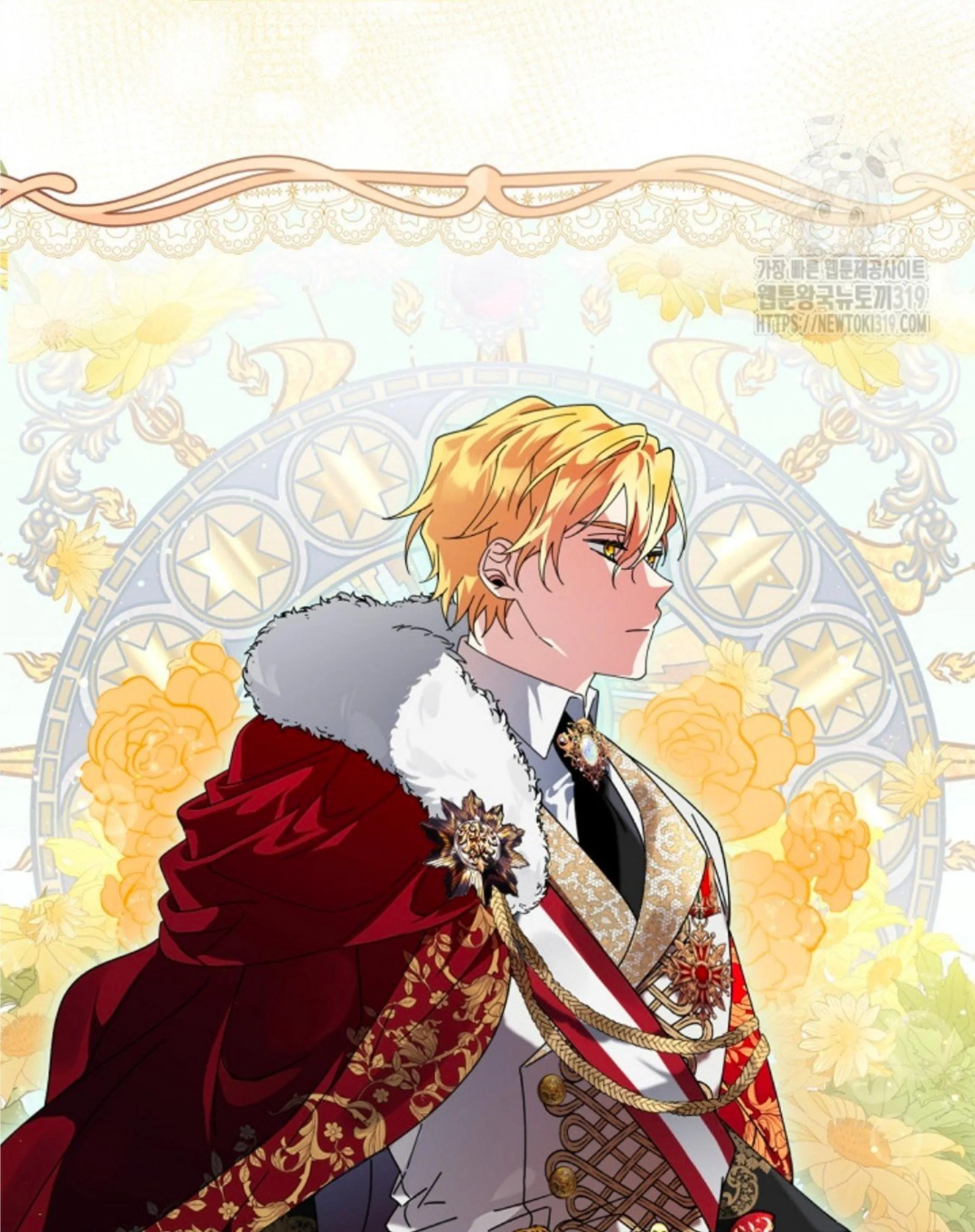 The New Empress Chapter 0 – halaman 37