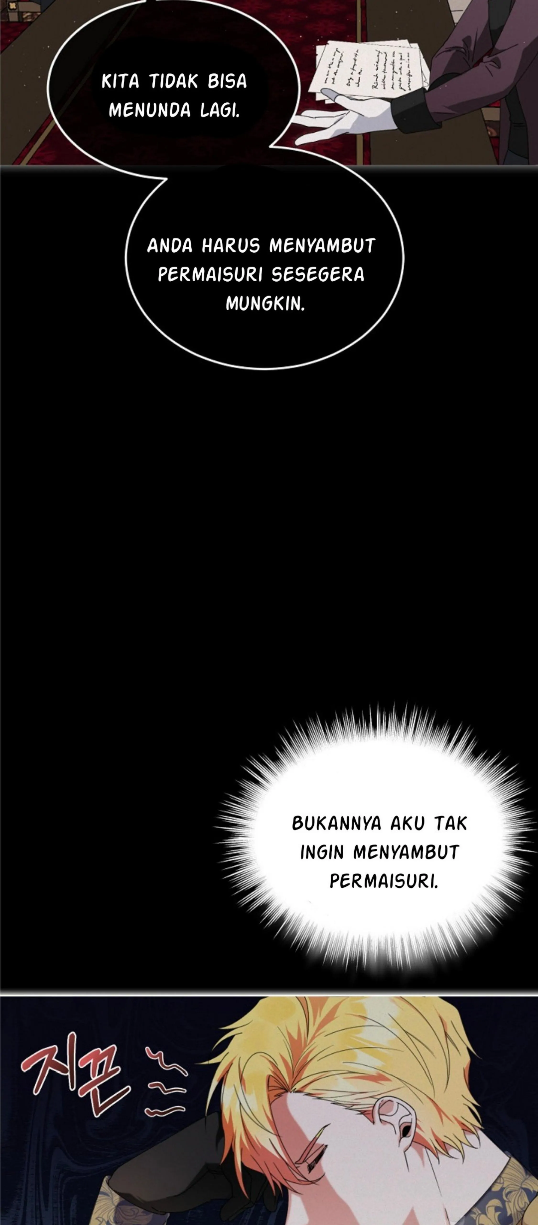 The New Empress Chapter 0 – halaman 40