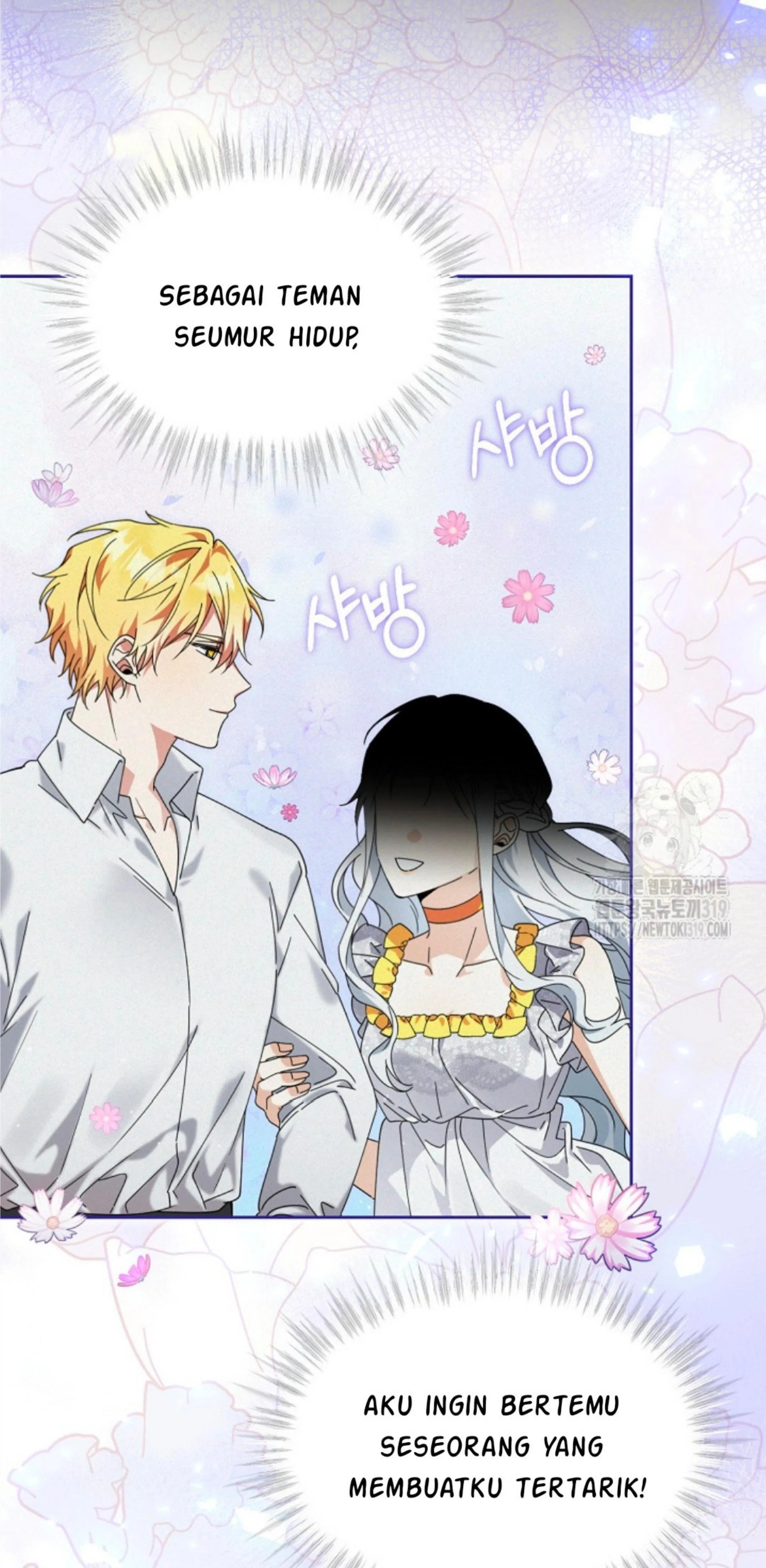 The New Empress Chapter 0 – halaman 43