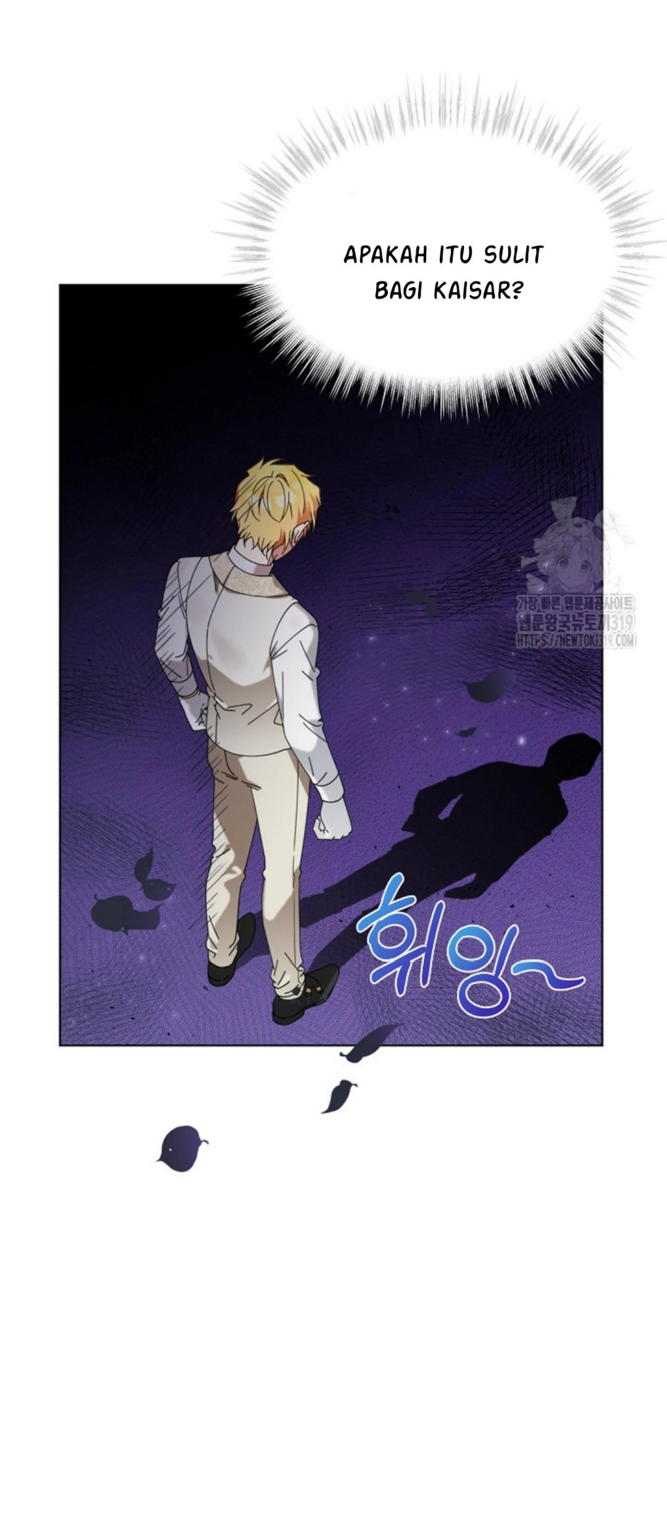 The New Empress Chapter 0 – halaman 45