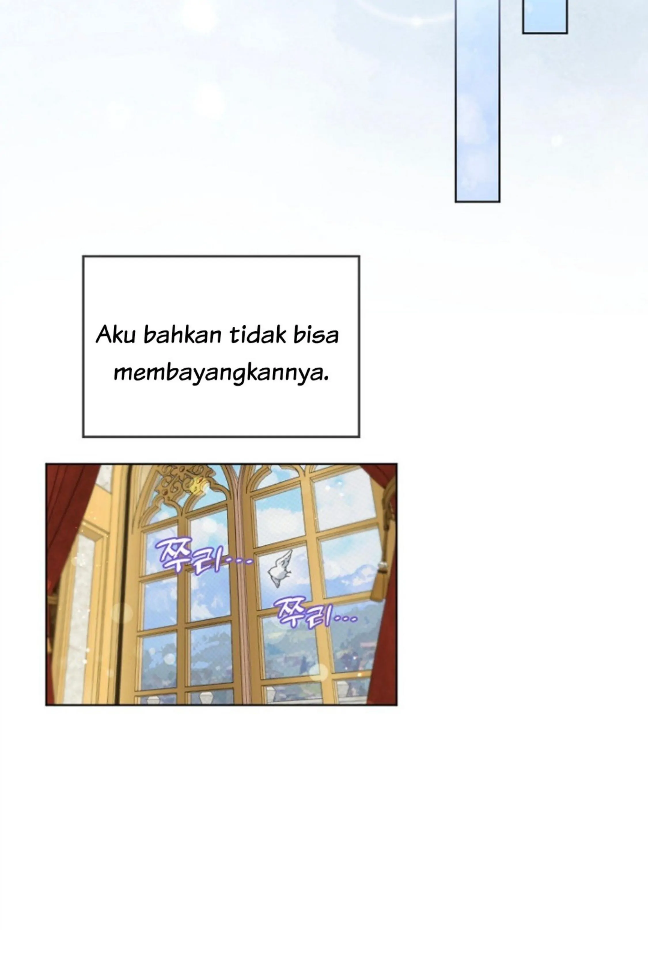 The New Empress Chapter 0 – halaman 49