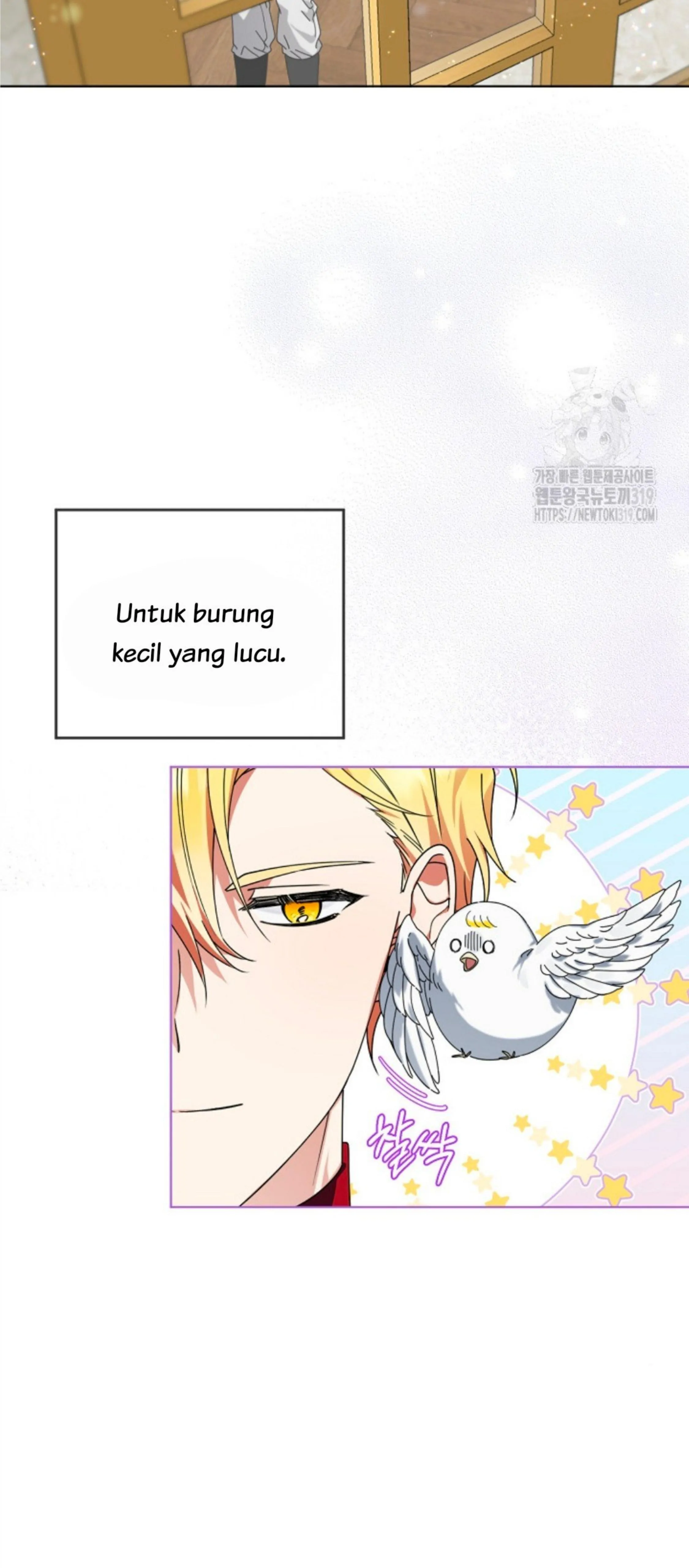 The New Empress Chapter 0 – halaman 52