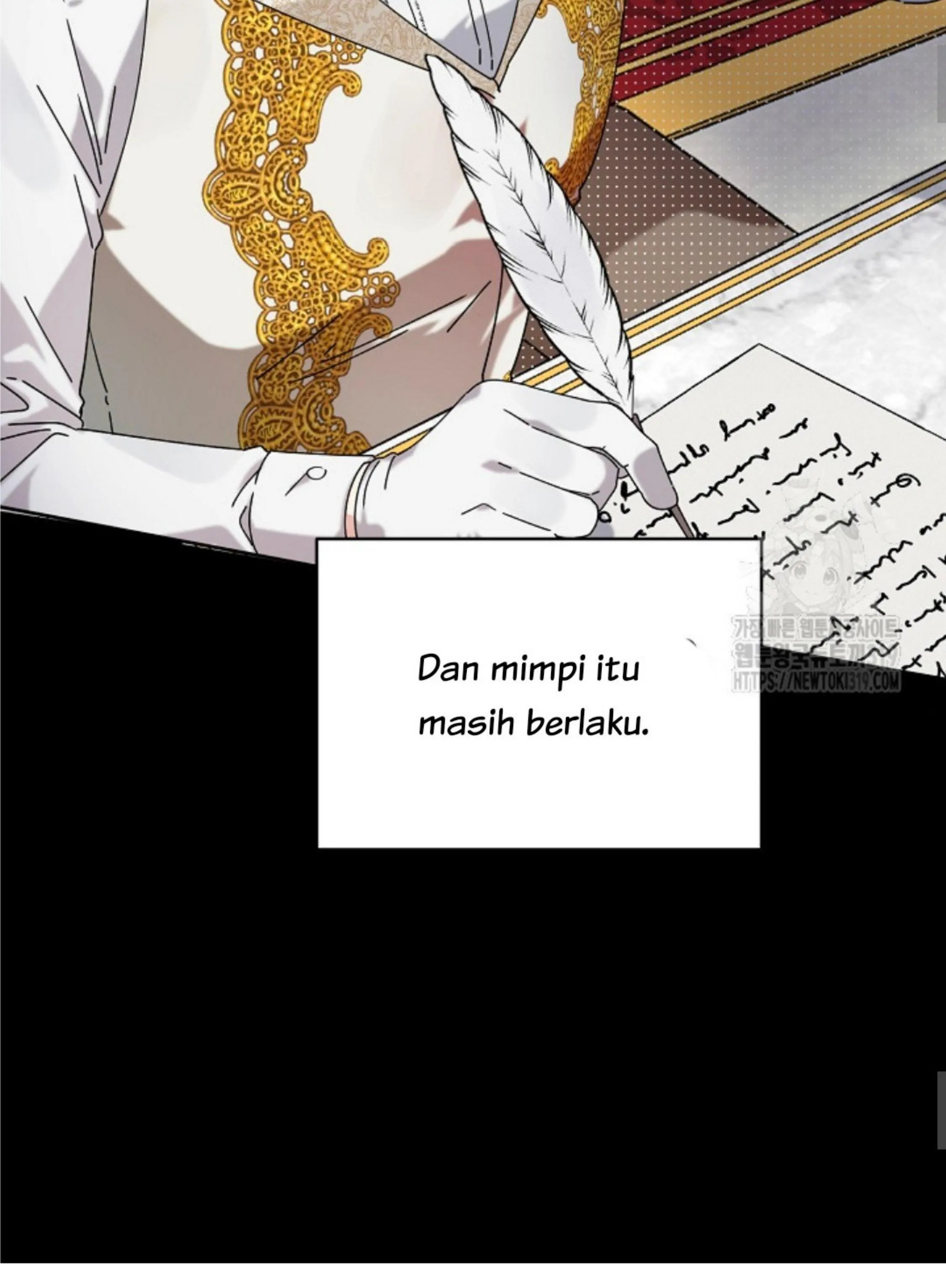 The New Empress Chapter 1 – halaman 12