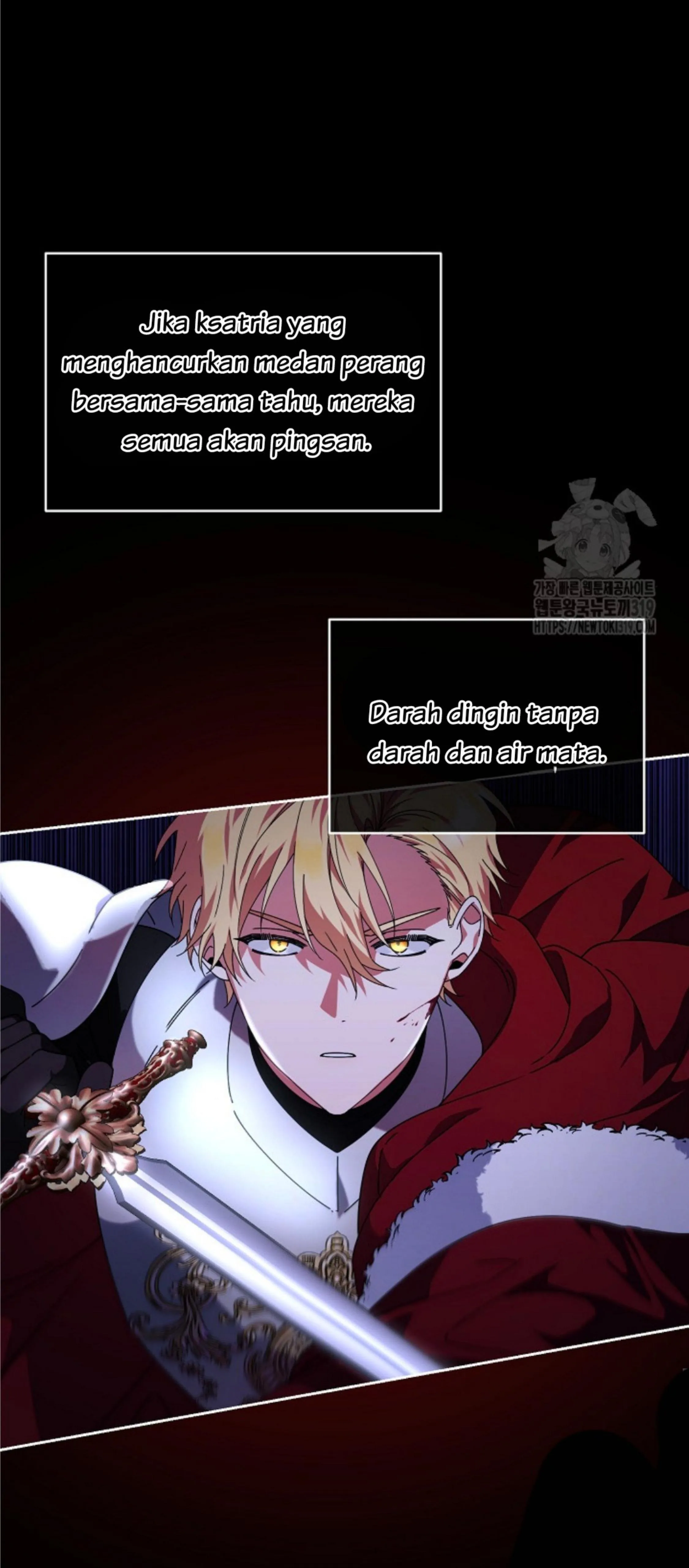 The New Empress Chapter 1 – halaman 13
