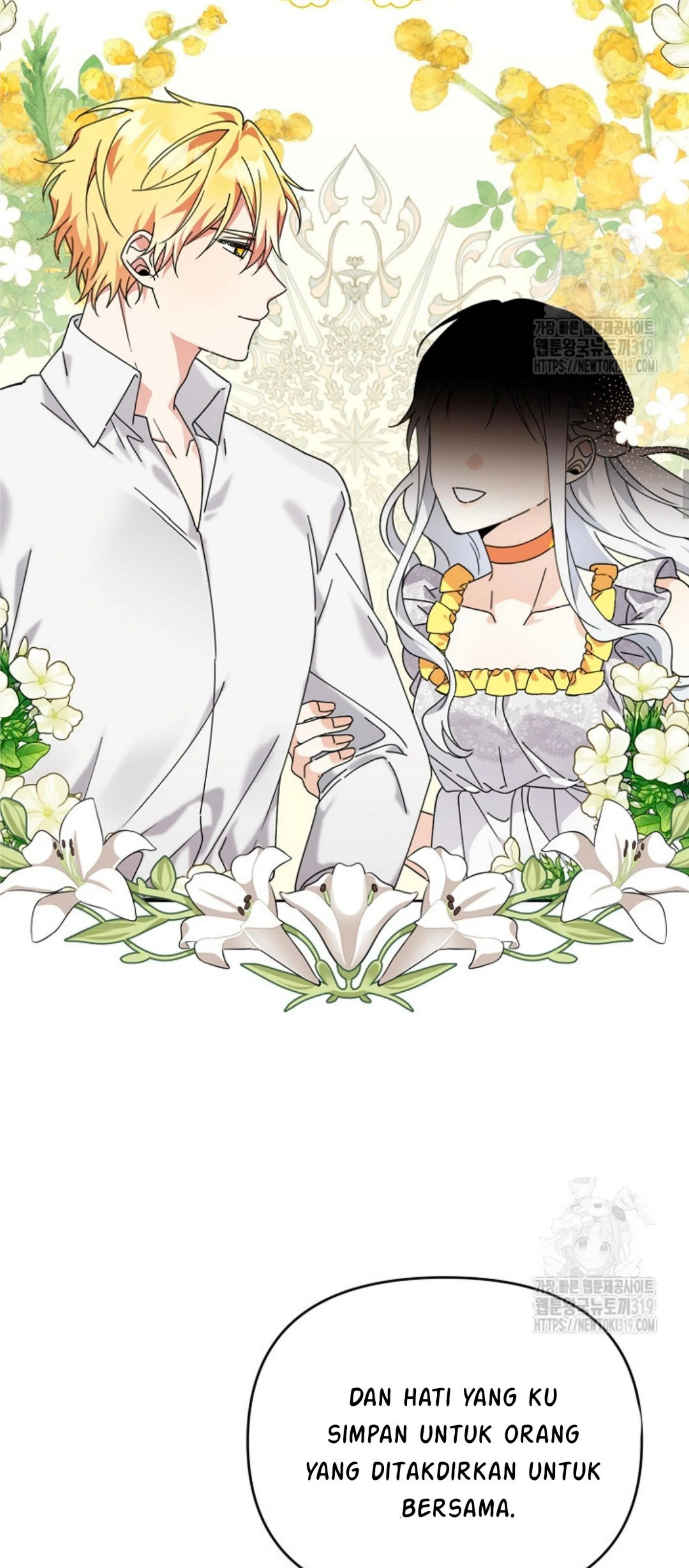 The New Empress Chapter 1 – halaman 15
