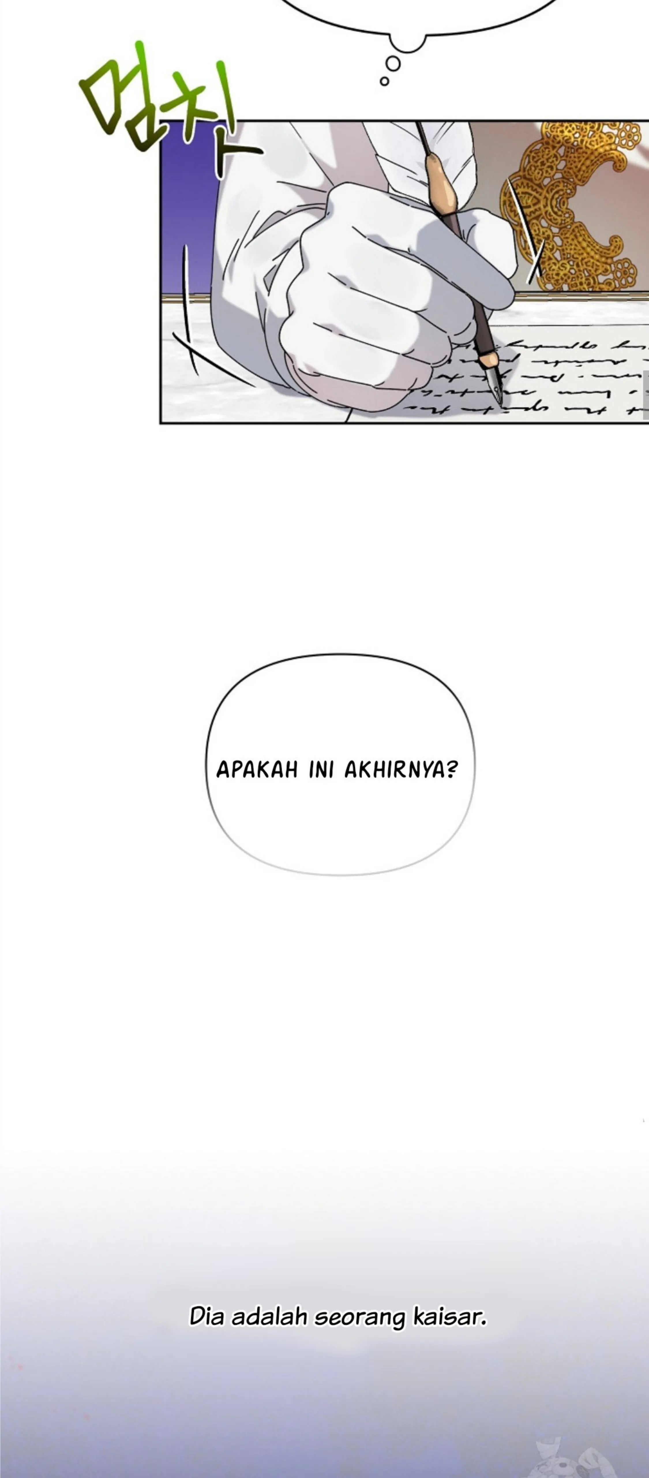 The New Empress Chapter 1 – halaman 16