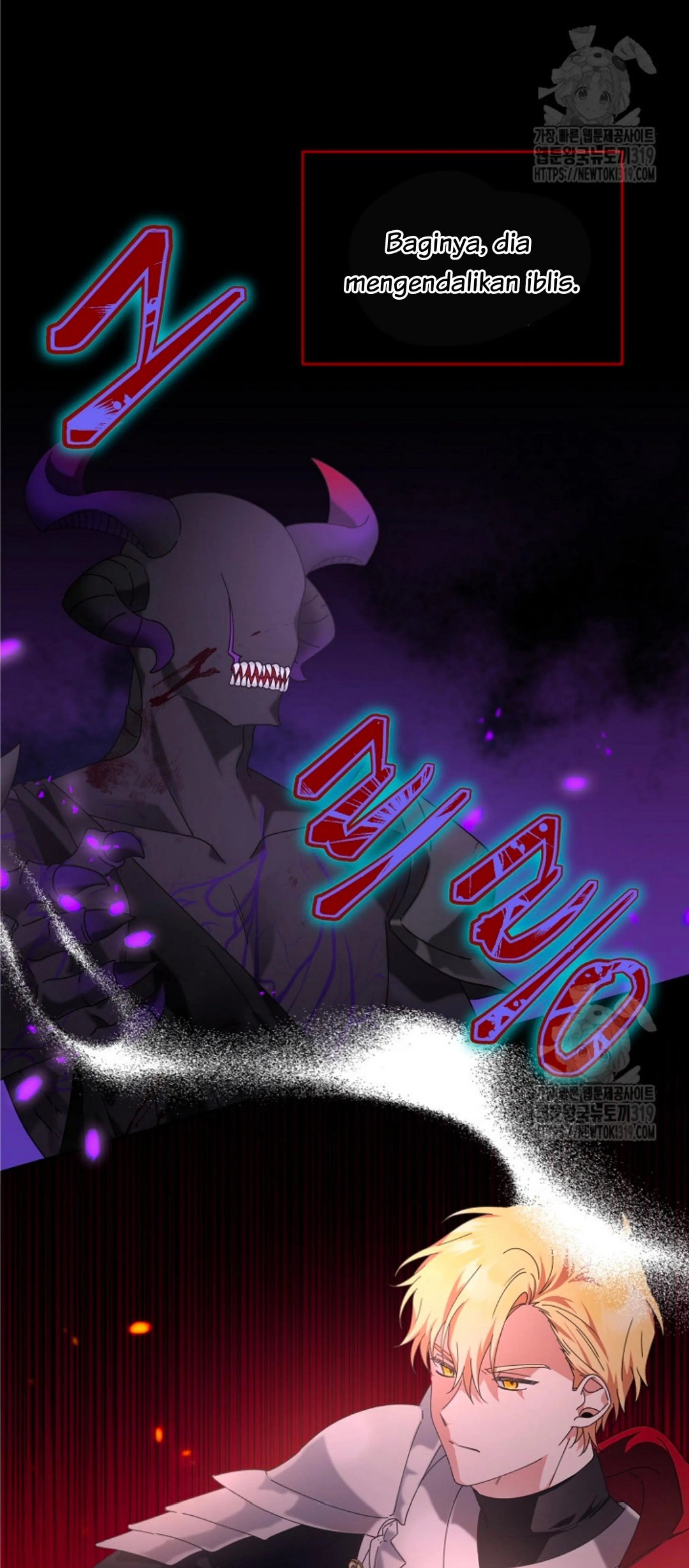 The New Empress Chapter 1 – halaman 19