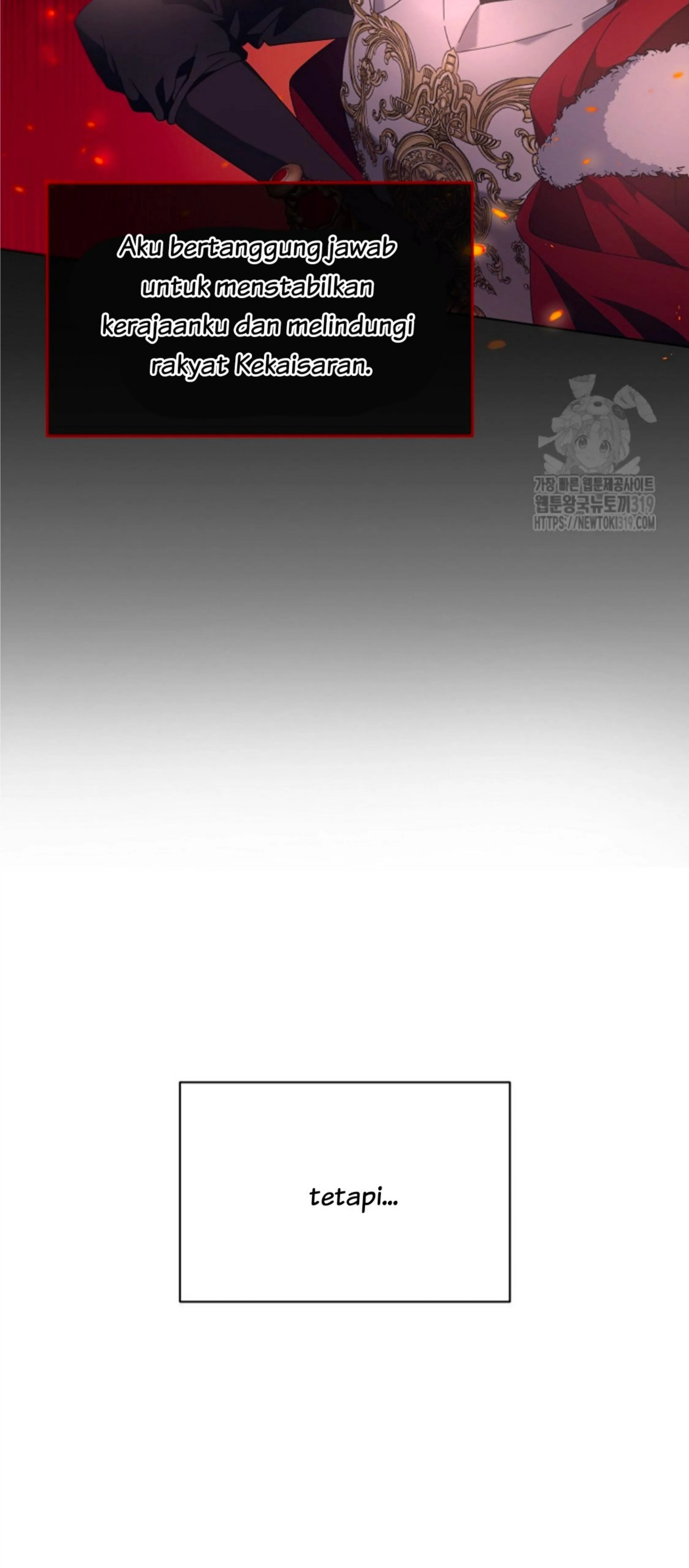 The New Empress Chapter 1 – halaman 20