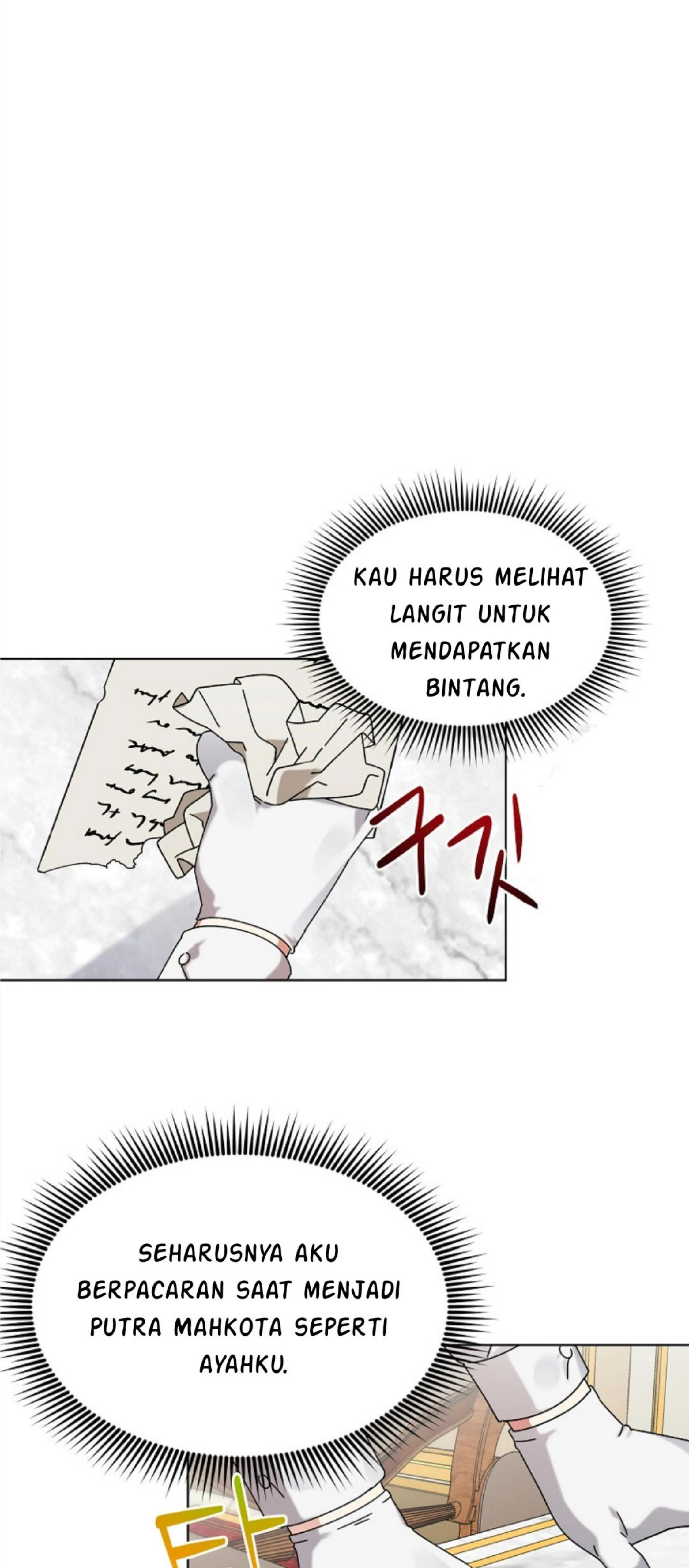The New Empress Chapter 1 – halaman 21