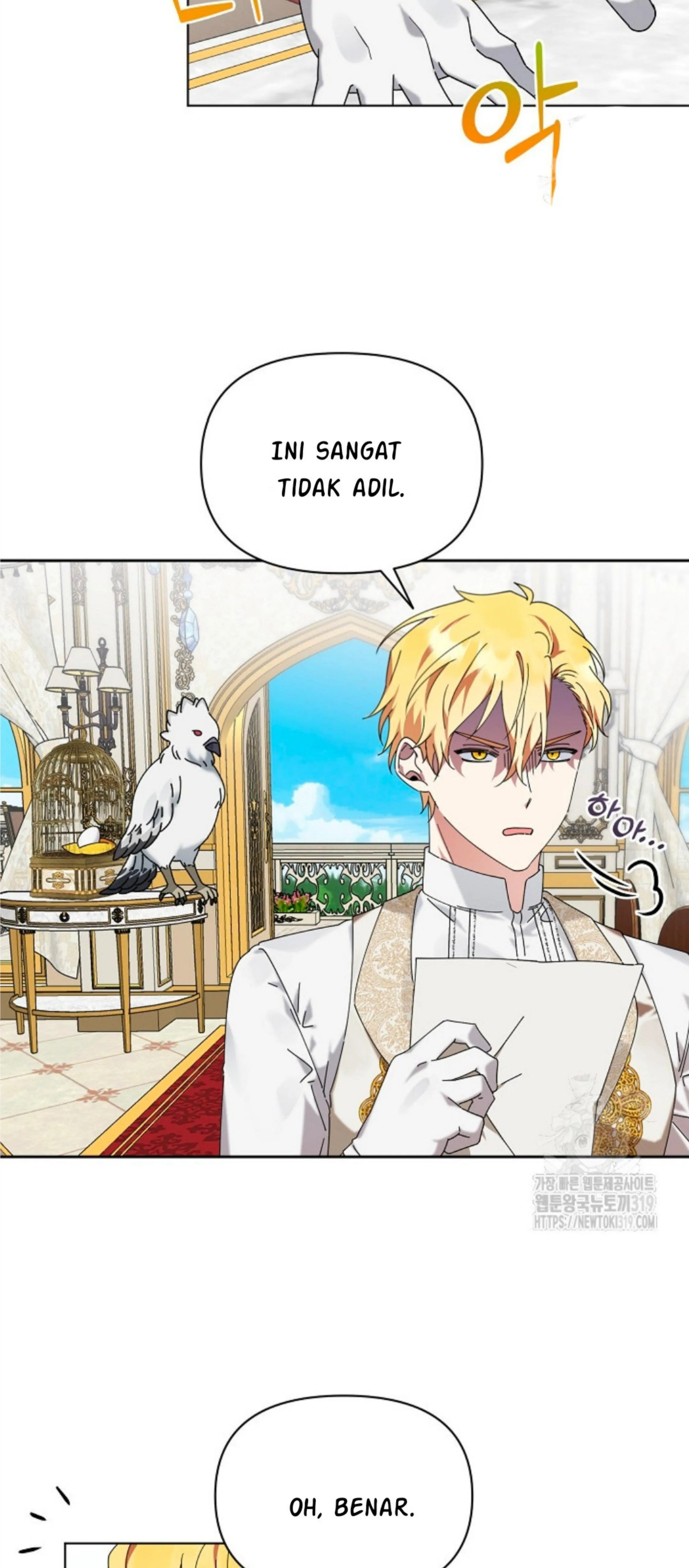 The New Empress Chapter 1 – halaman 22