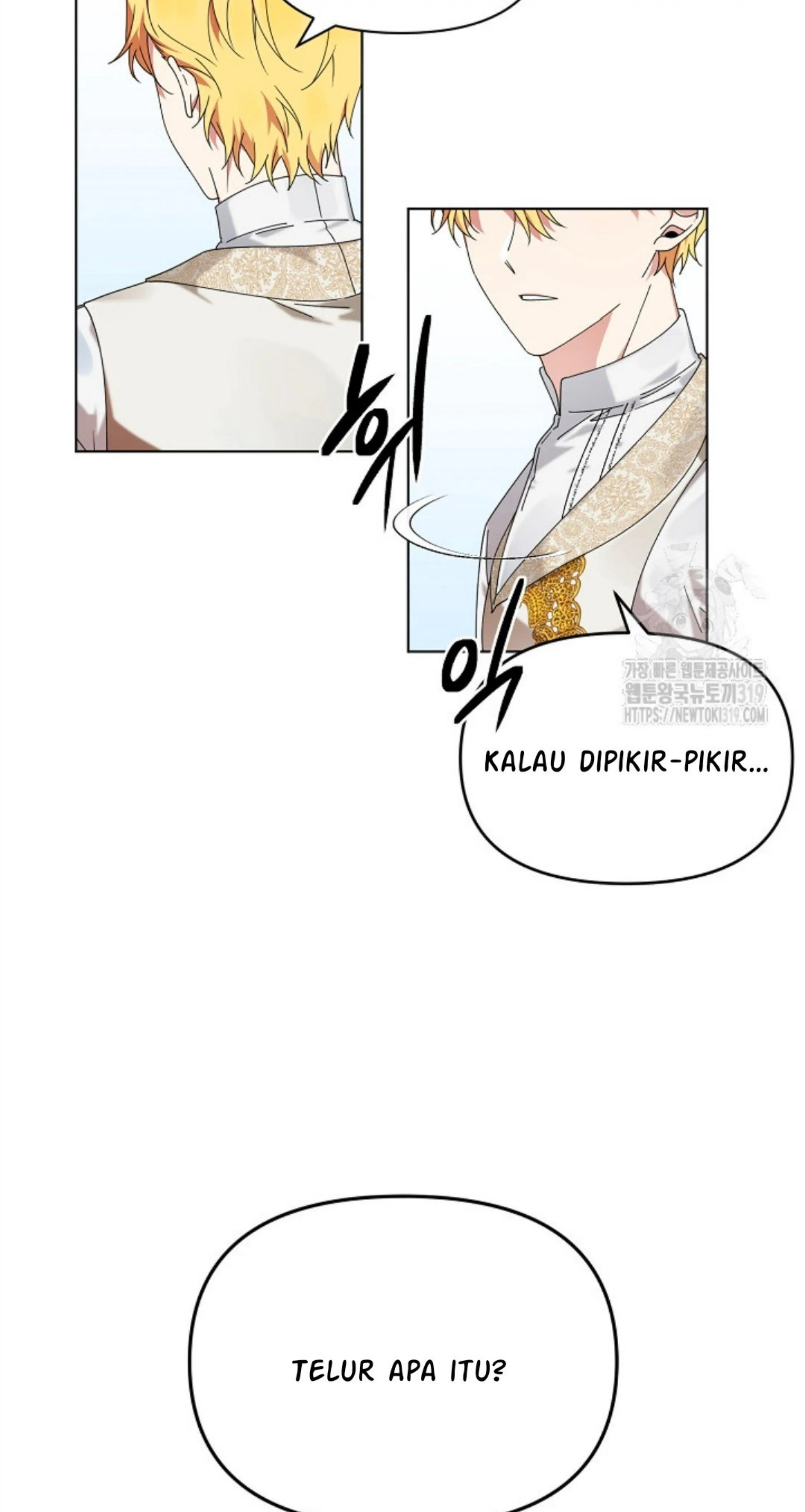 The New Empress Chapter 1 – halaman 23