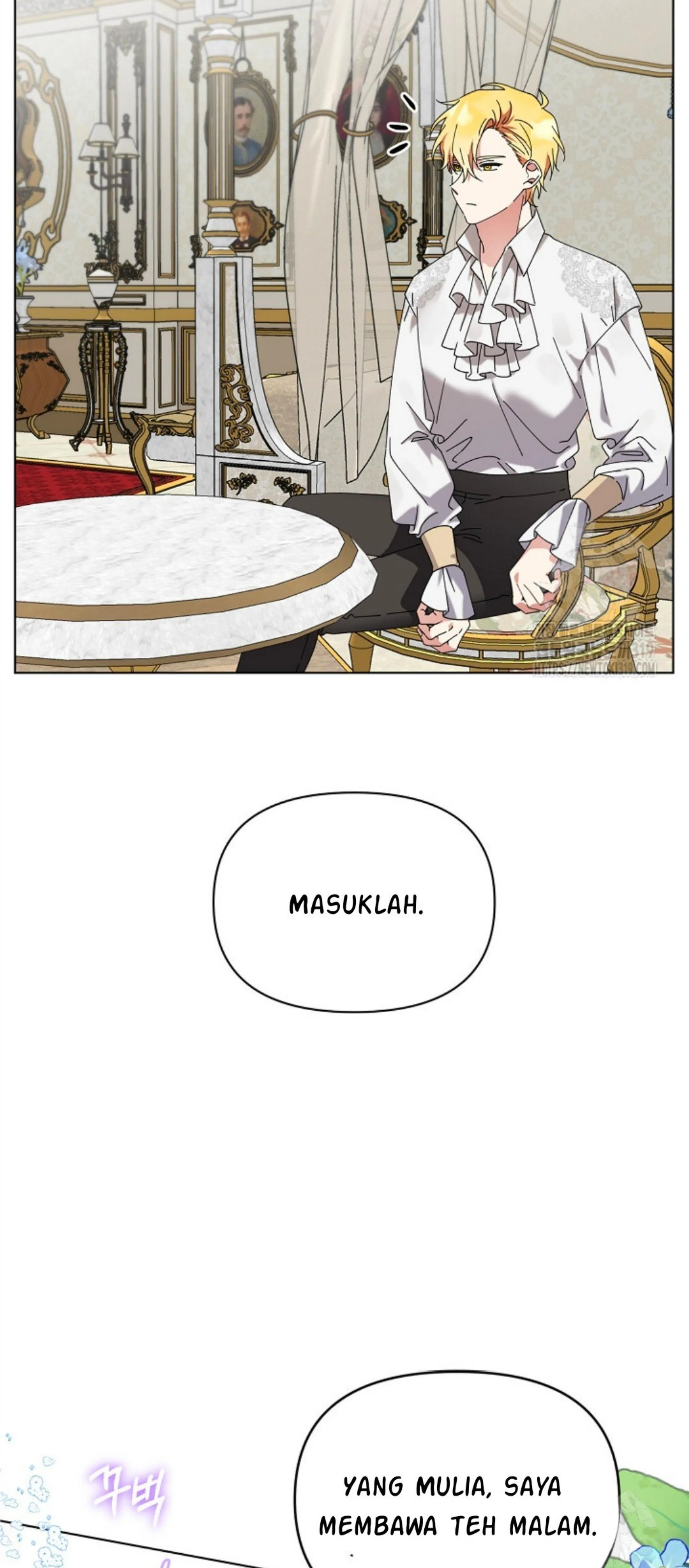 The New Empress Chapter 1 – halaman 31