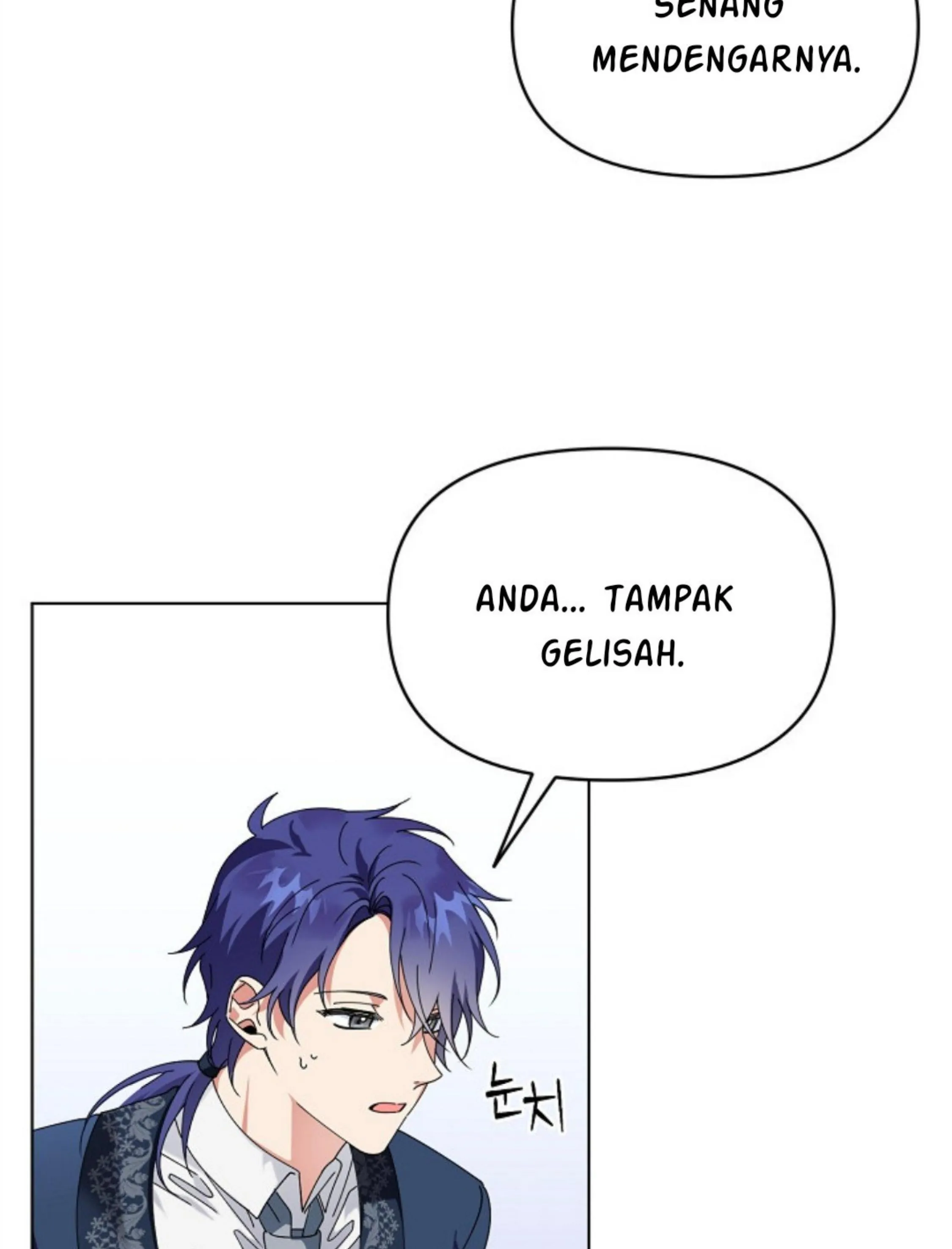 The New Empress Chapter 1 – halaman 34