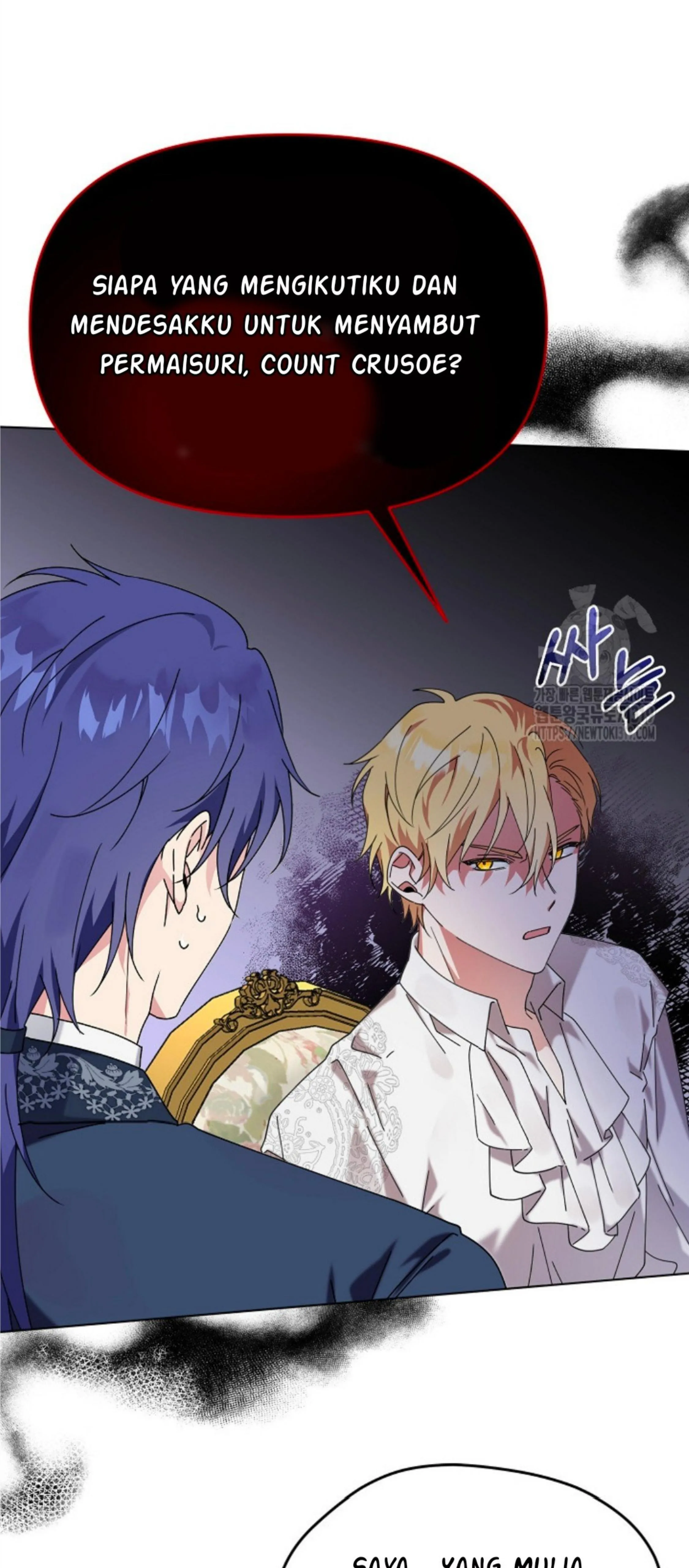 The New Empress Chapter 1 – halaman 36