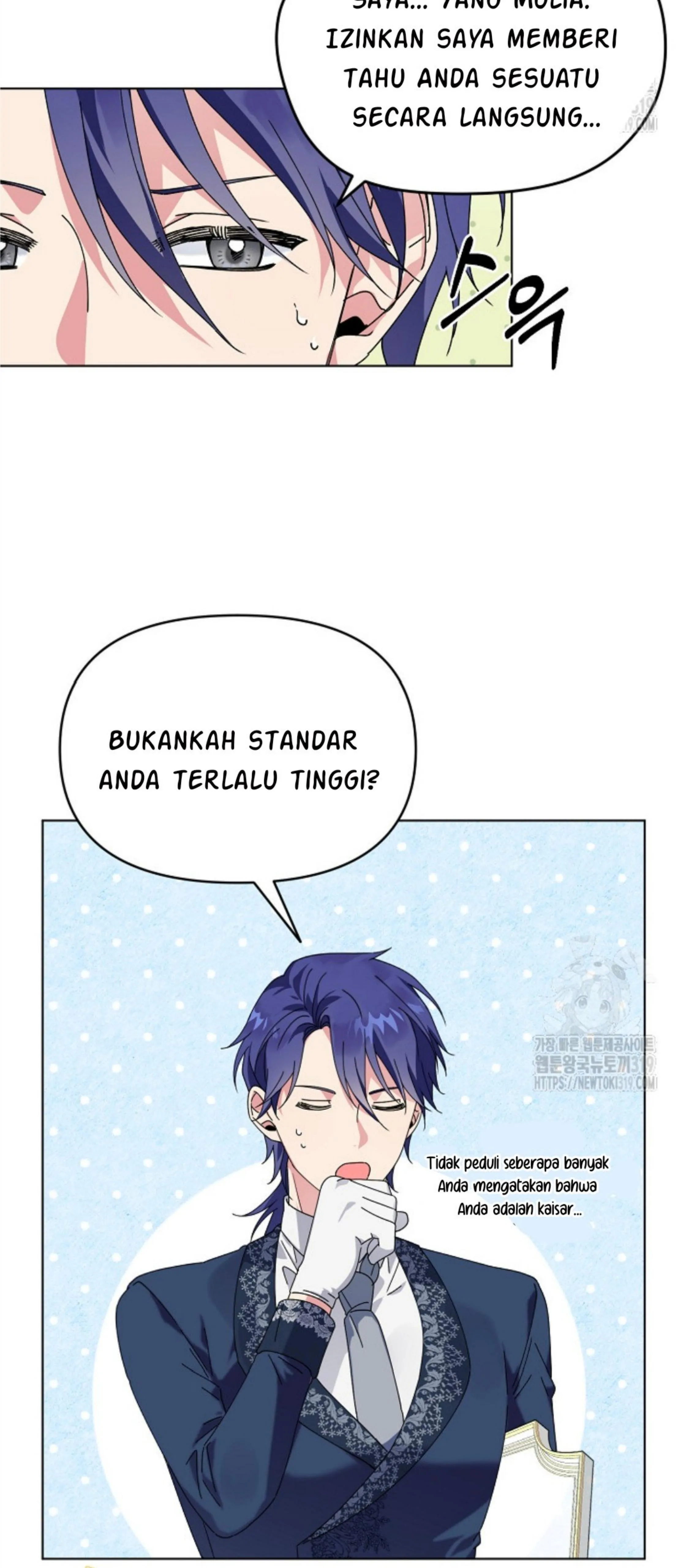 The New Empress Chapter 1 – halaman 37