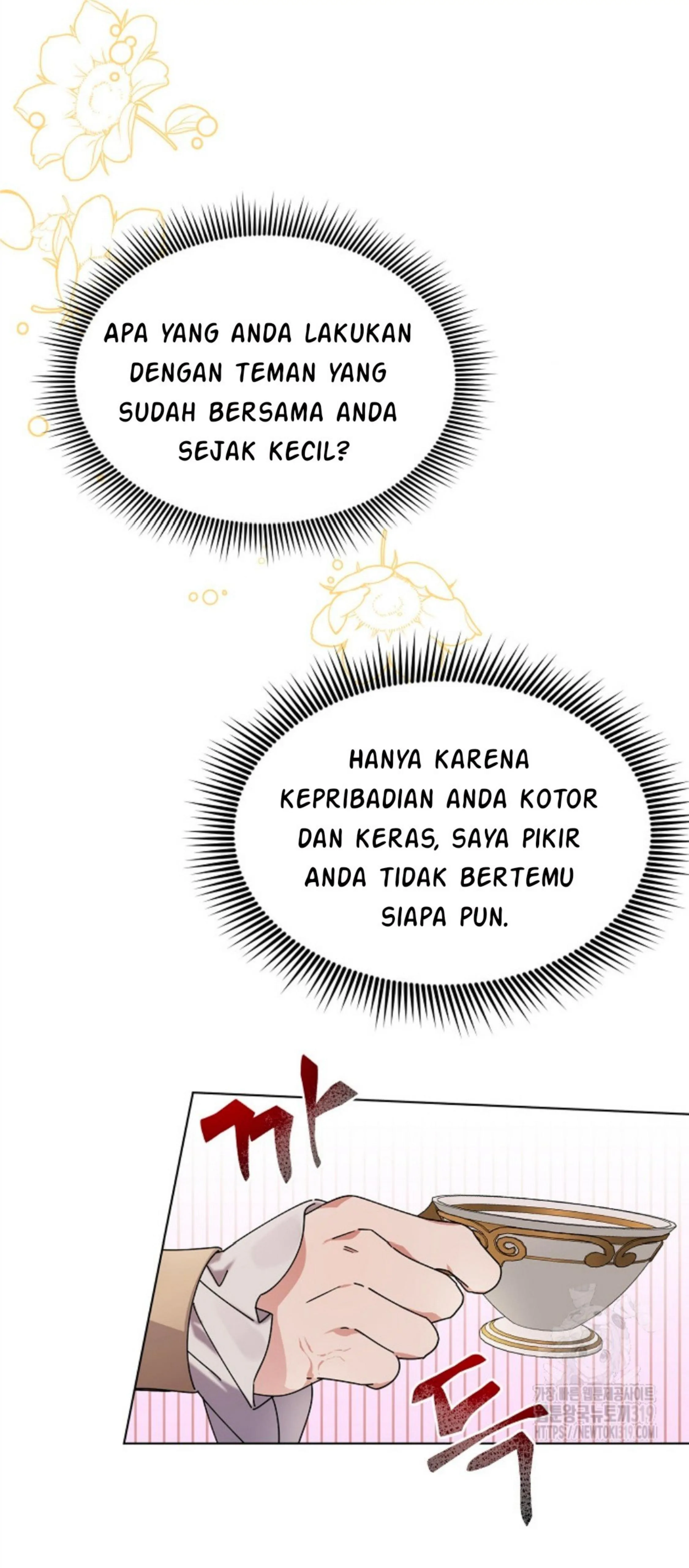 The New Empress Chapter 1 – halaman 38
