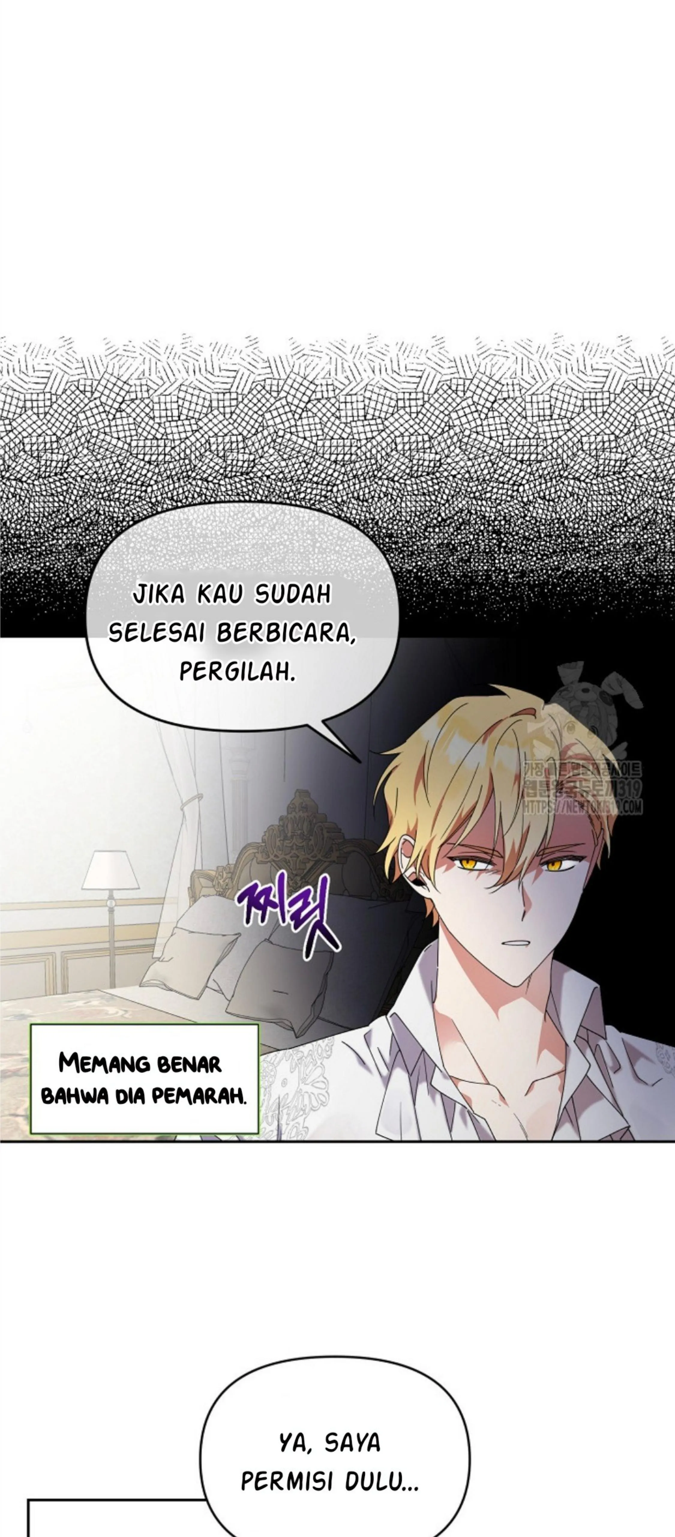 The New Empress Chapter 1 – halaman 39