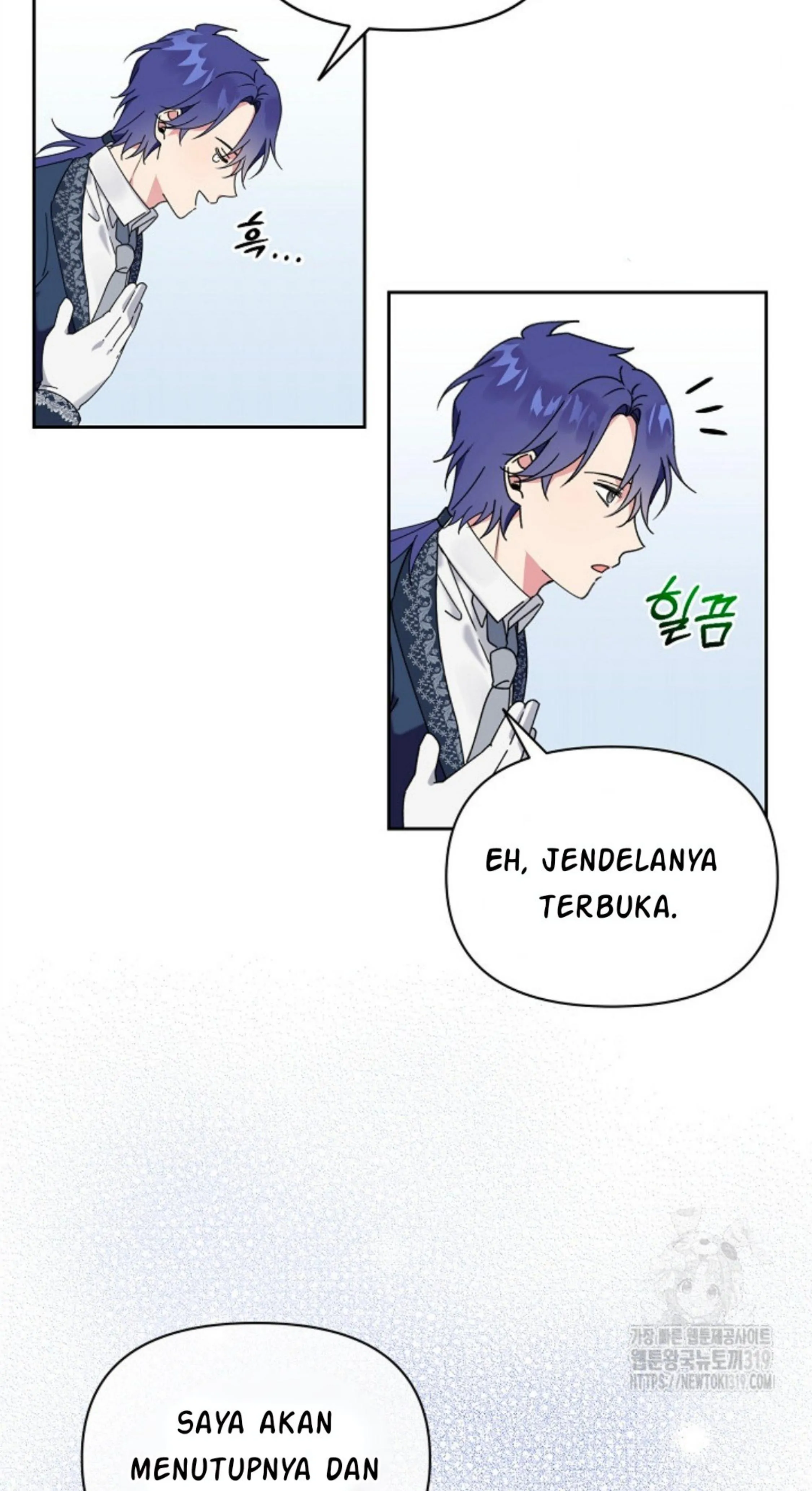 The New Empress Chapter 1 – halaman 40