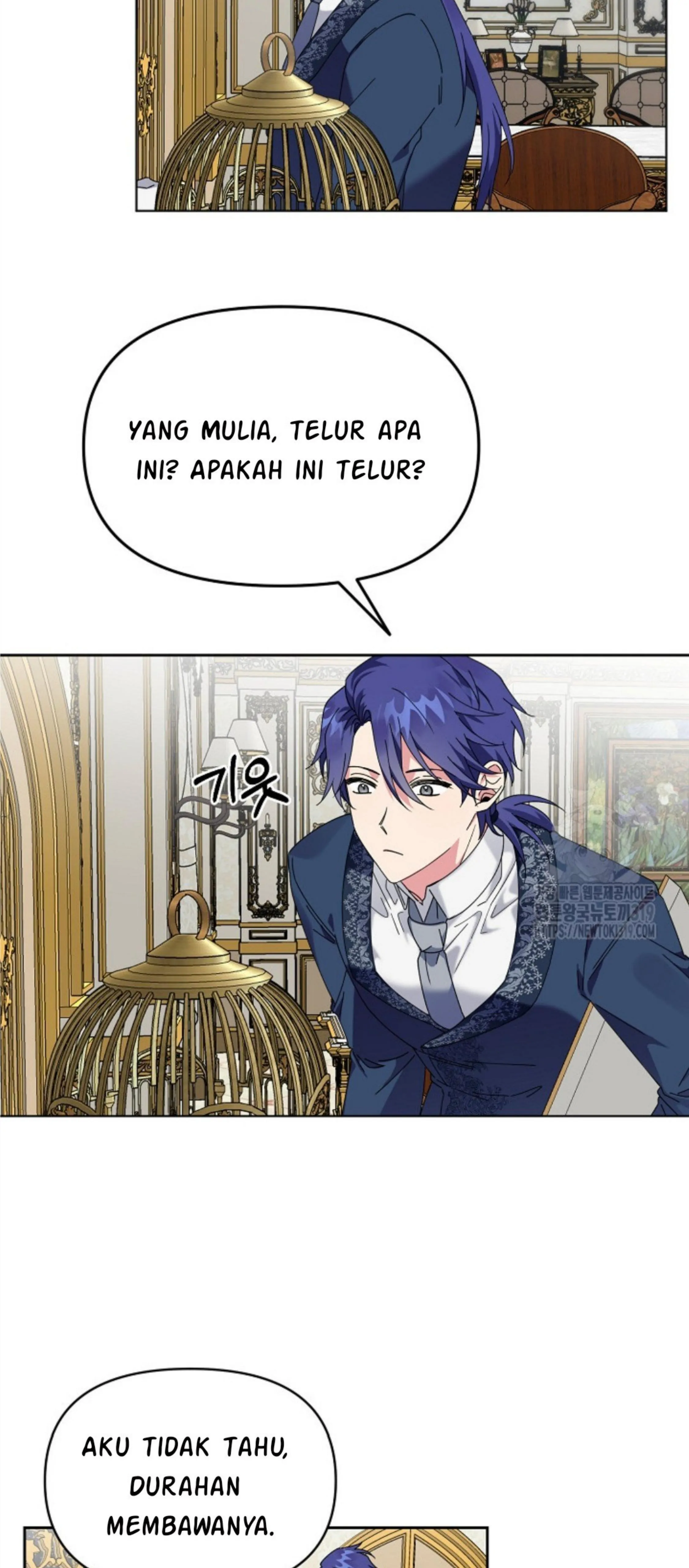 The New Empress Chapter 1 – halaman 43
