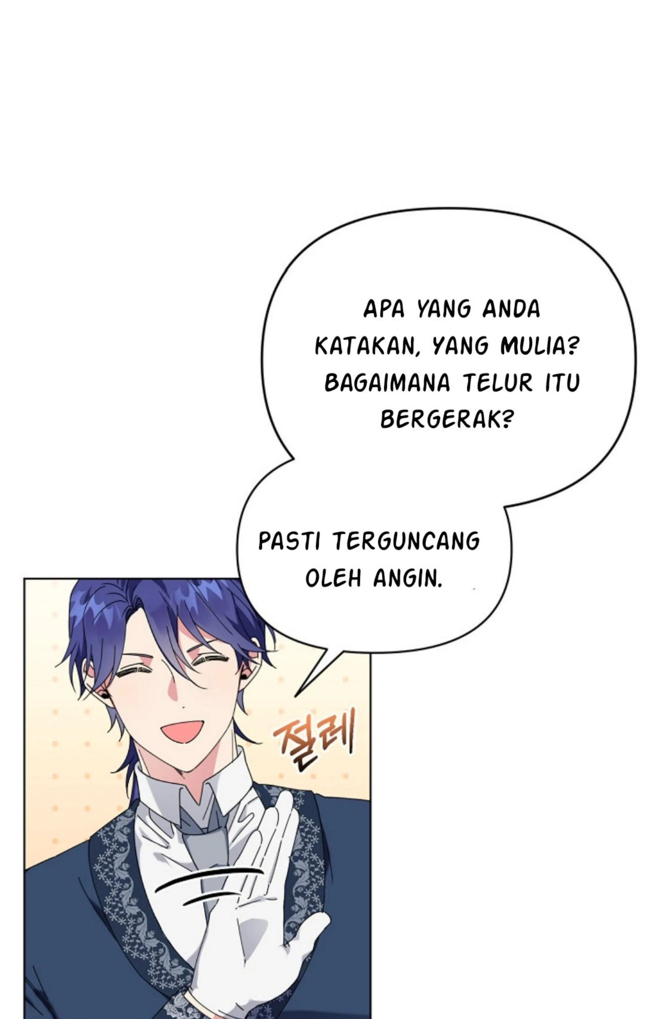 The New Empress Chapter 1 – halaman 46
