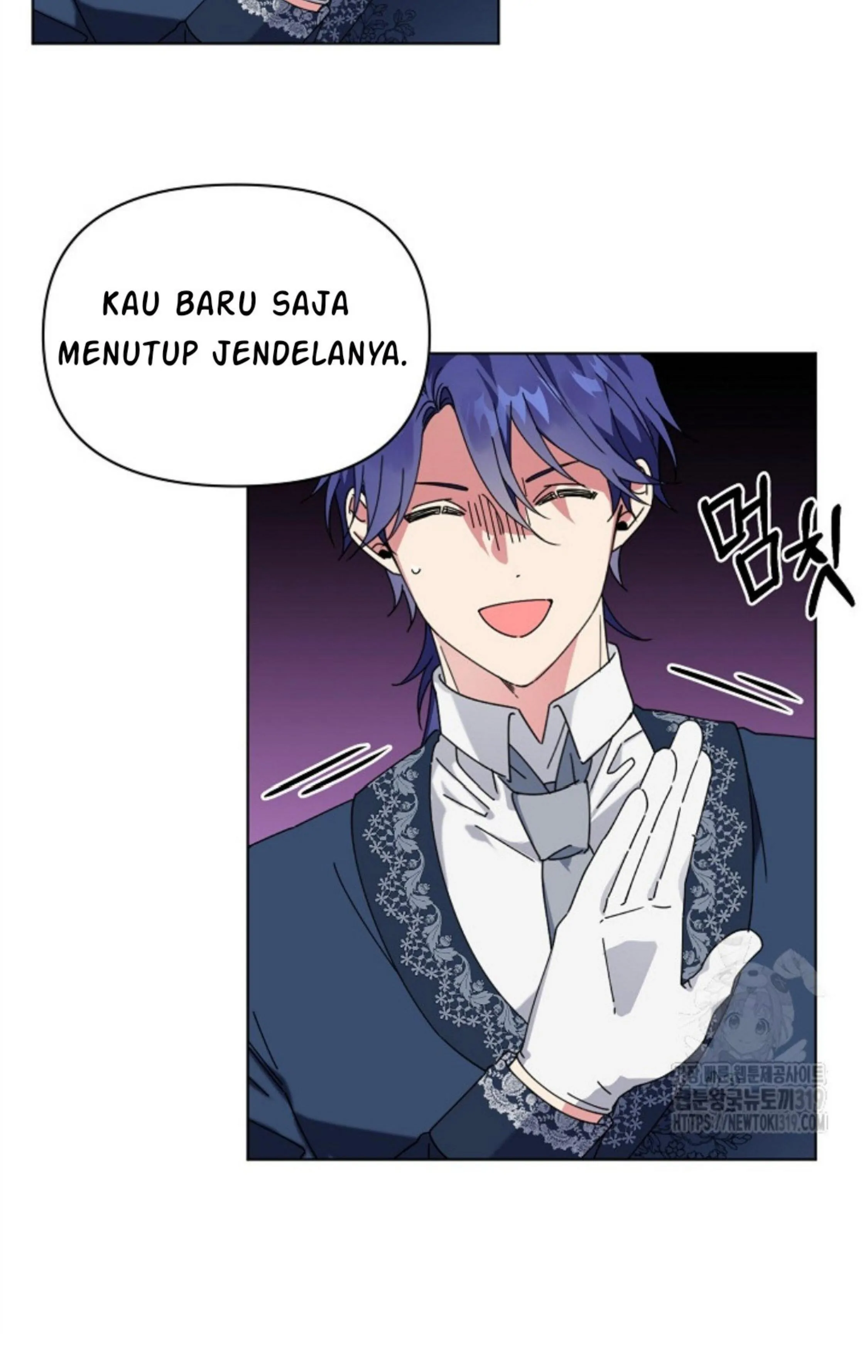 The New Empress Chapter 1 – halaman 47
