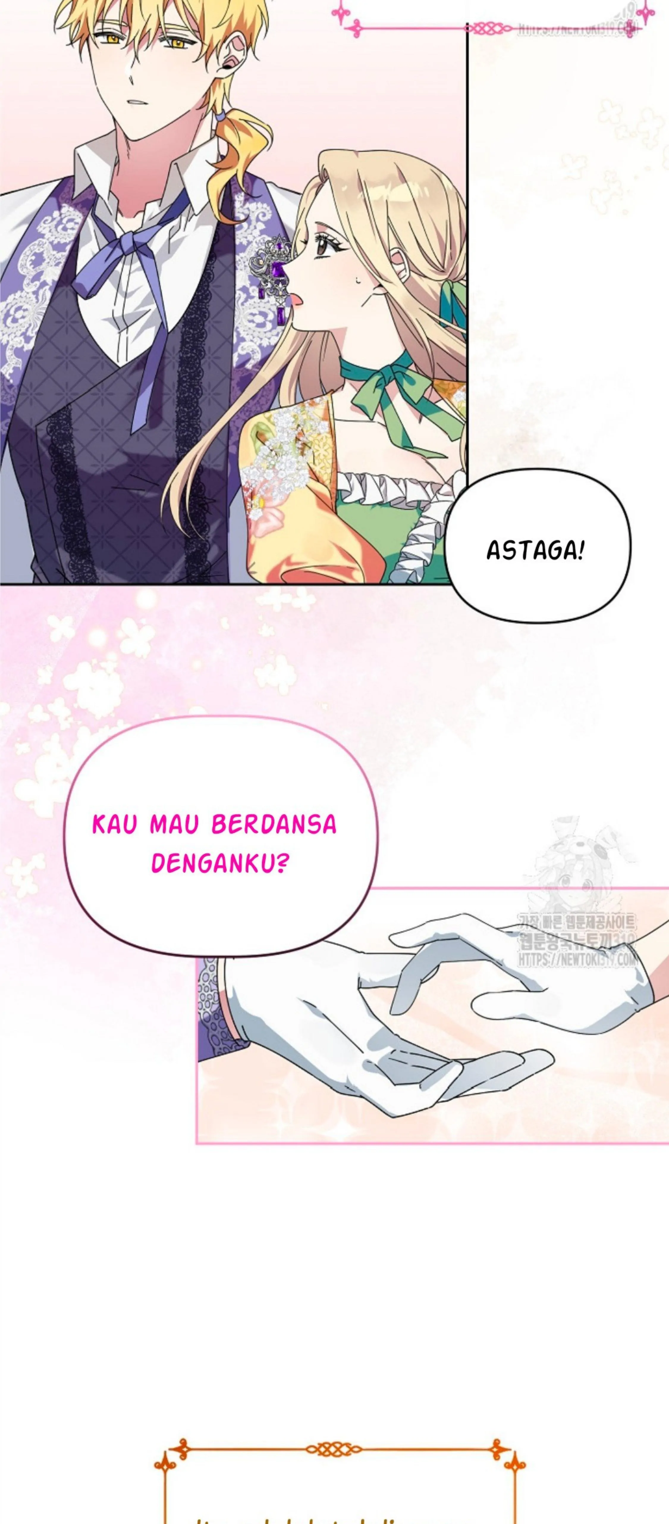 The New Empress Chapter 1 – halaman 5