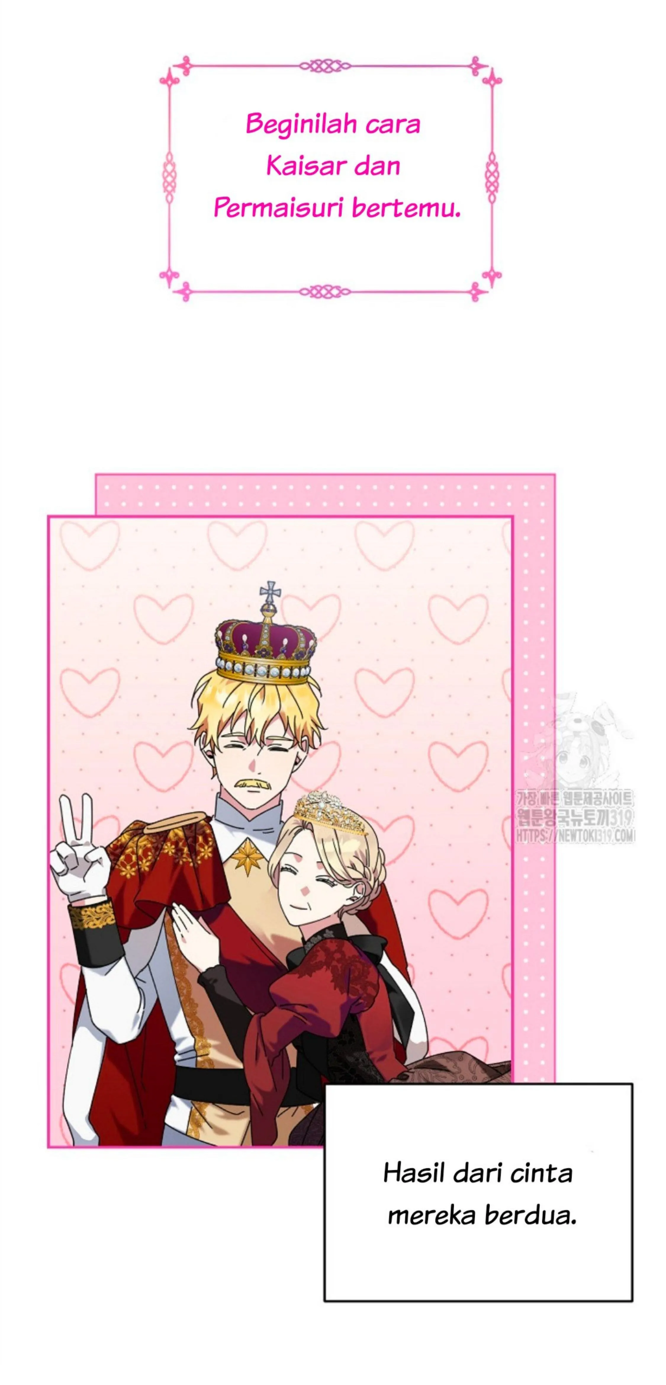 The New Empress Chapter 1 – halaman 7
