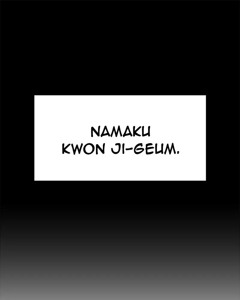 The Now Chapter 1 – halaman 21