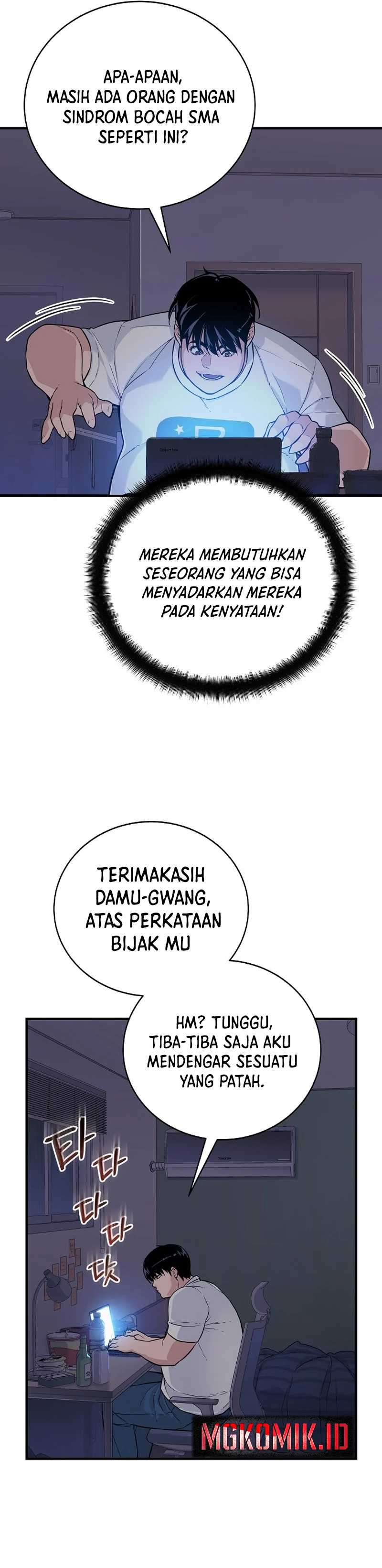 The Raider Chapter 1 – halaman 19