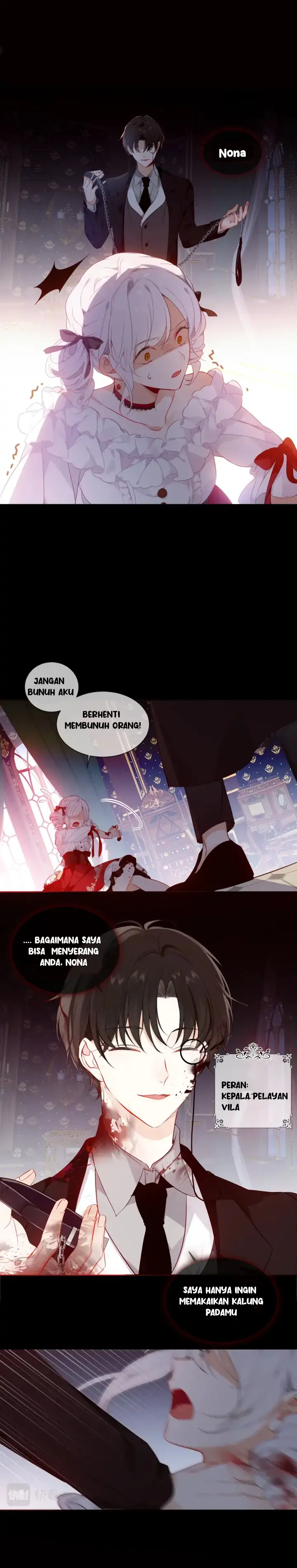 The Script Shop of Dream Chapter 1 – halaman 3