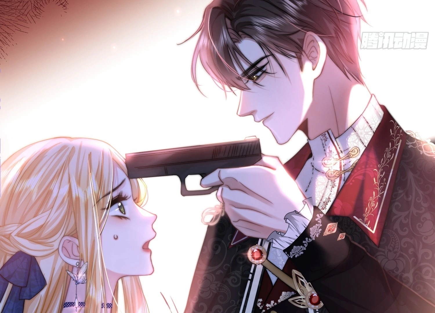 The Secret Game of Nobles Chapter 1 – halaman 110
