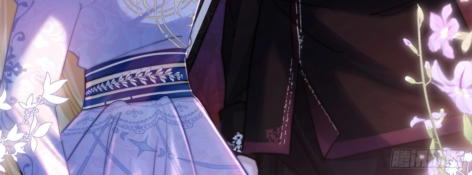 The Secret Game of Nobles Chapter 1 – halaman 112