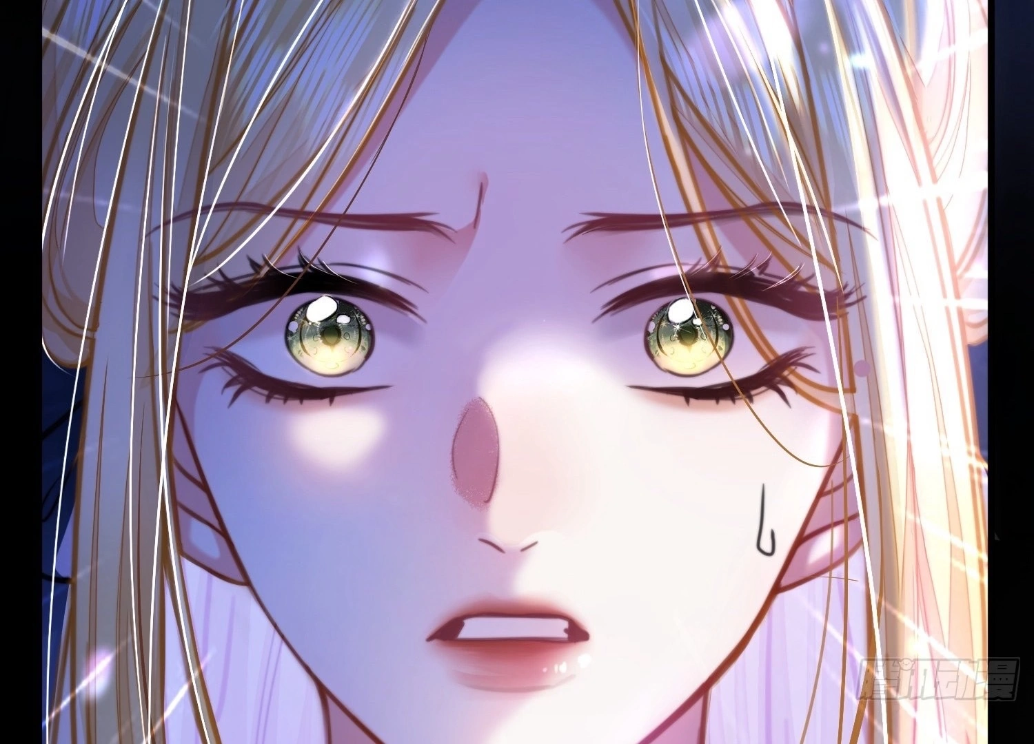 The Secret Game of Nobles Chapter 1 – halaman 21