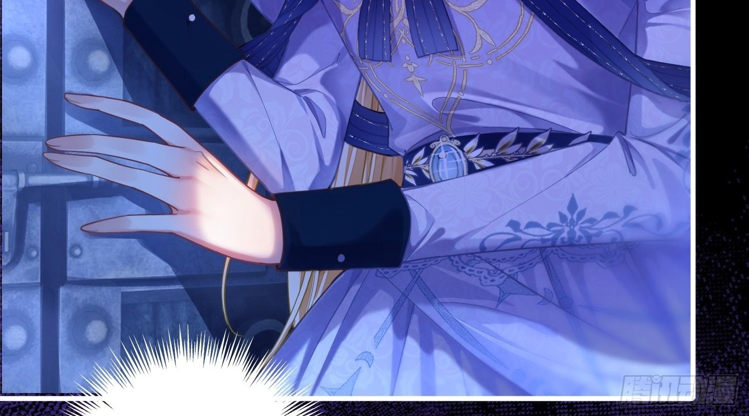 The Secret Game of Nobles Chapter 1 – halaman 30