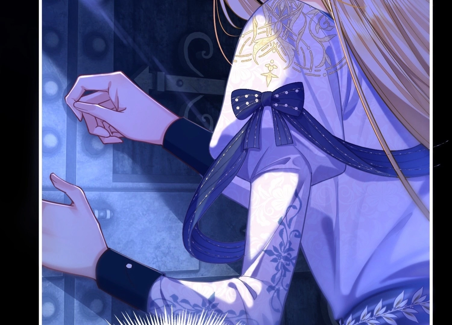 The Secret Game of Nobles Chapter 1 – halaman 33