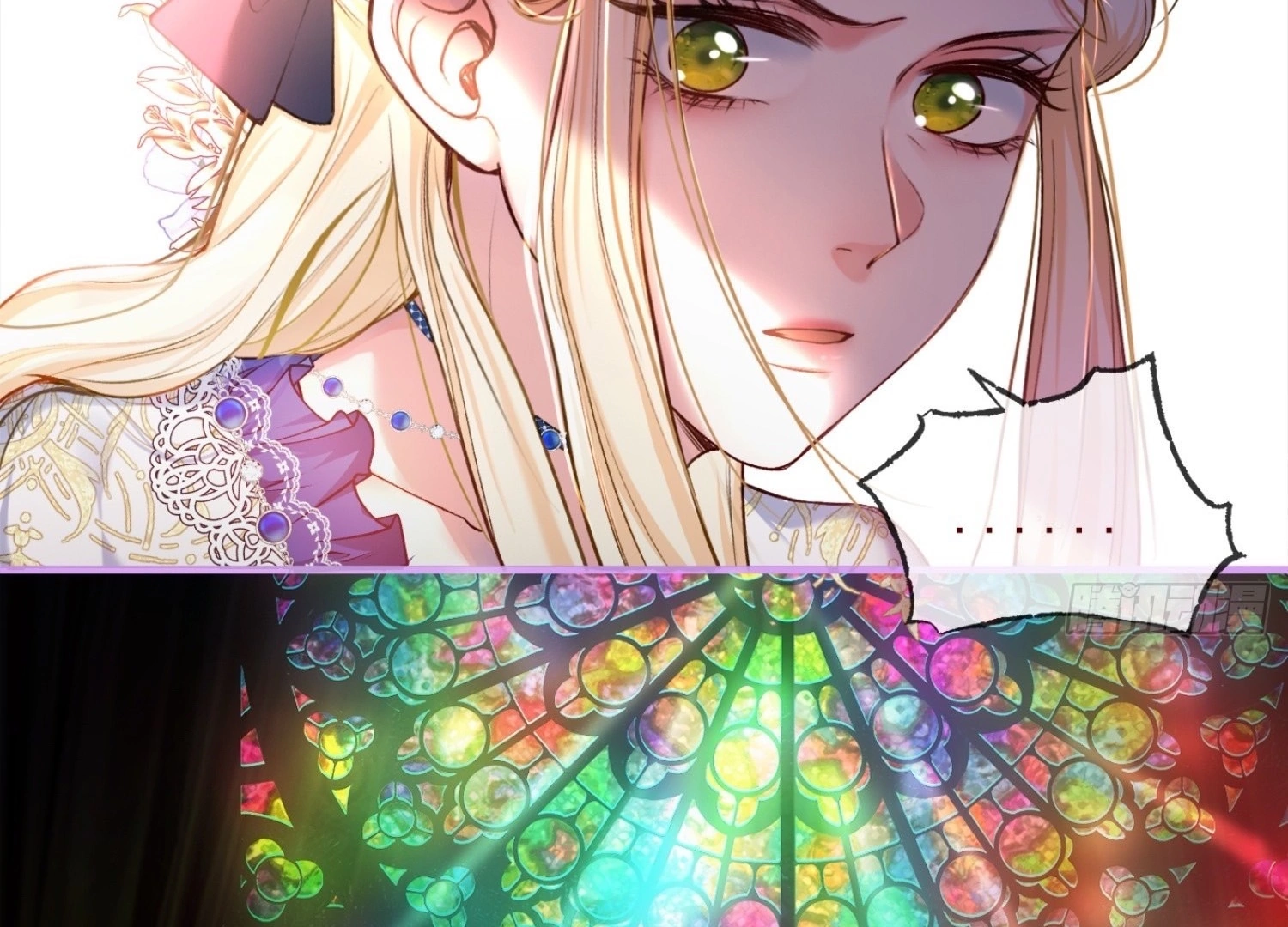 The Secret Game of Nobles Chapter 1 – halaman 56
